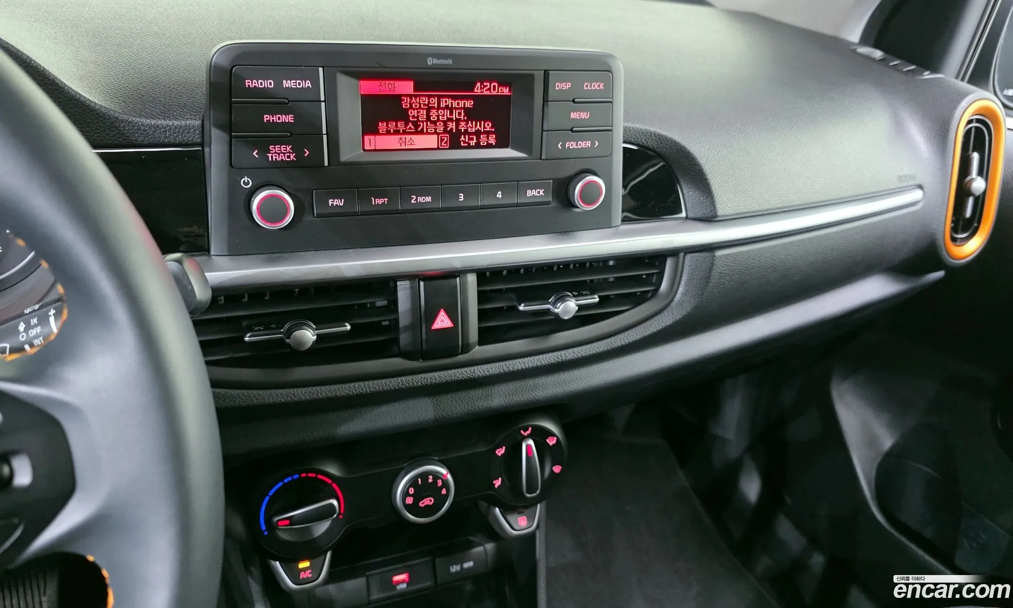 Kia Morning Urban 2020 — 21