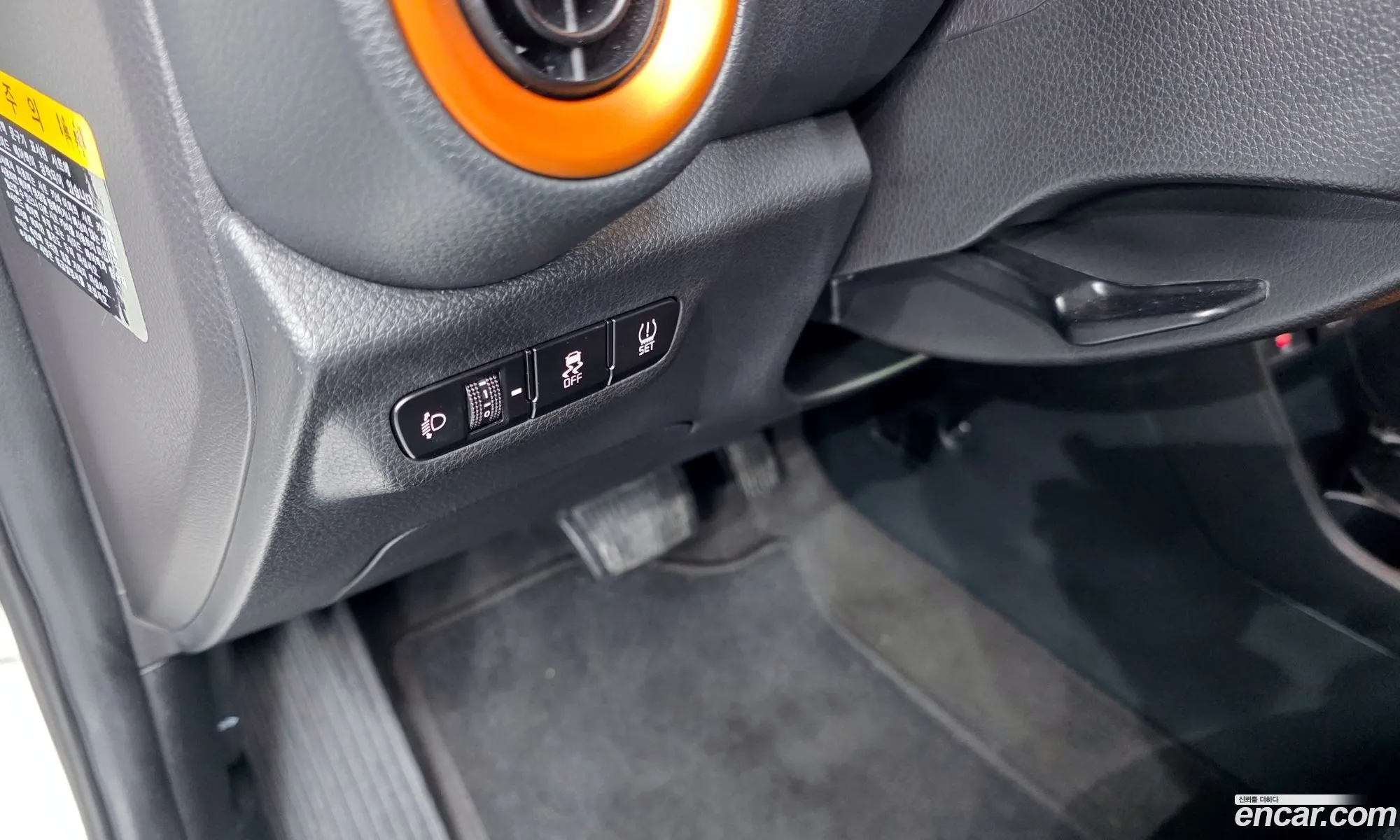 Kia Morning Urban 2020 — 12