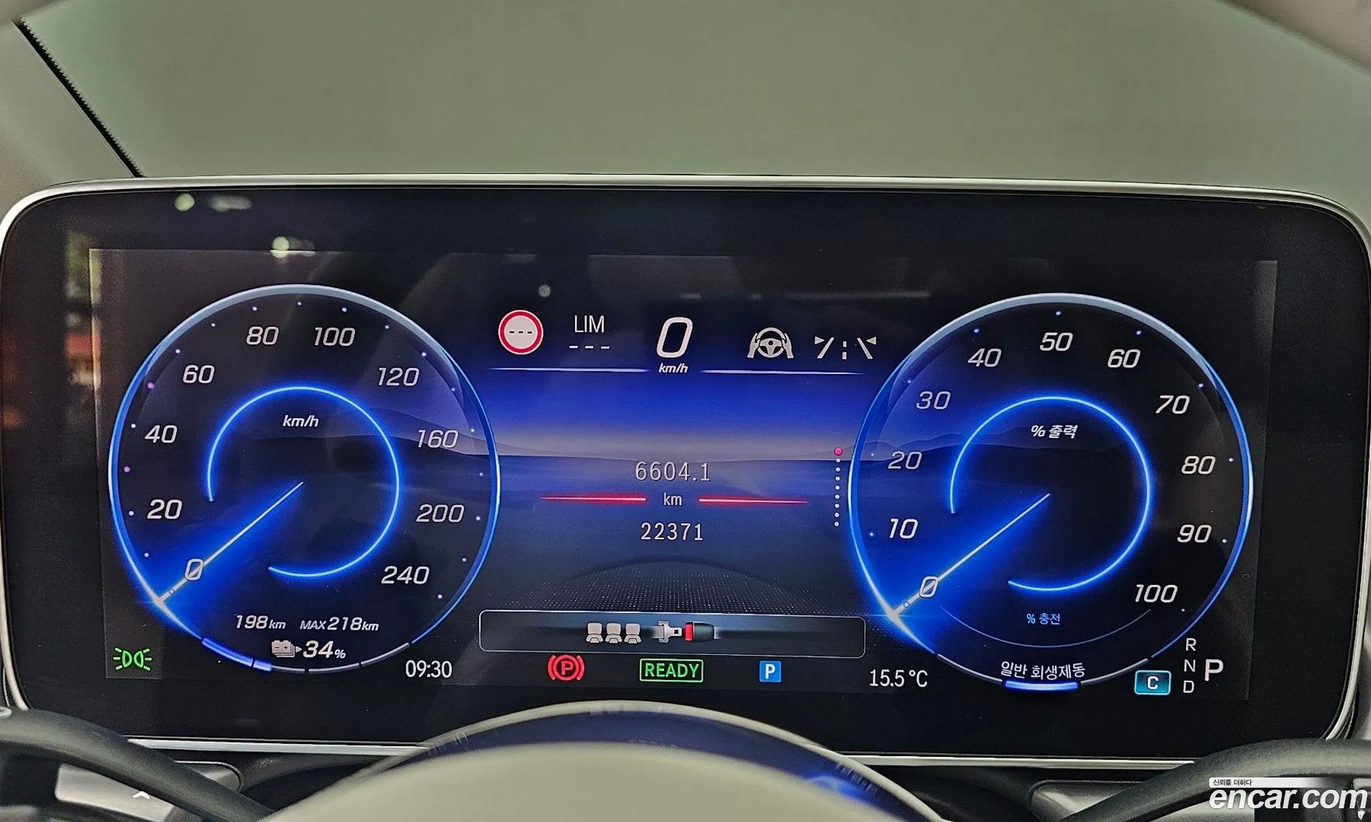 Mercedes-Benz EQE V295 2024 — 15