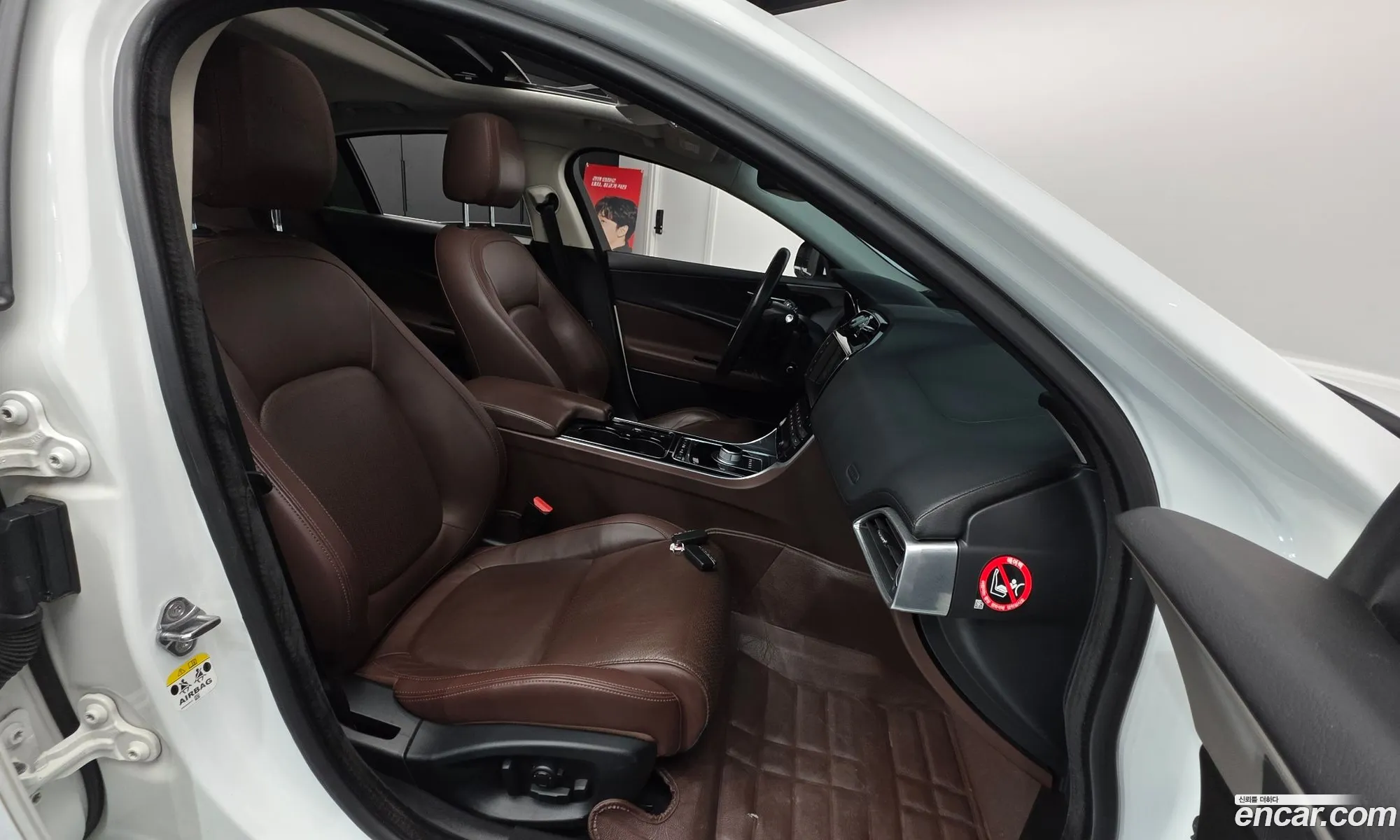 Jaguar XE 2015 — 7