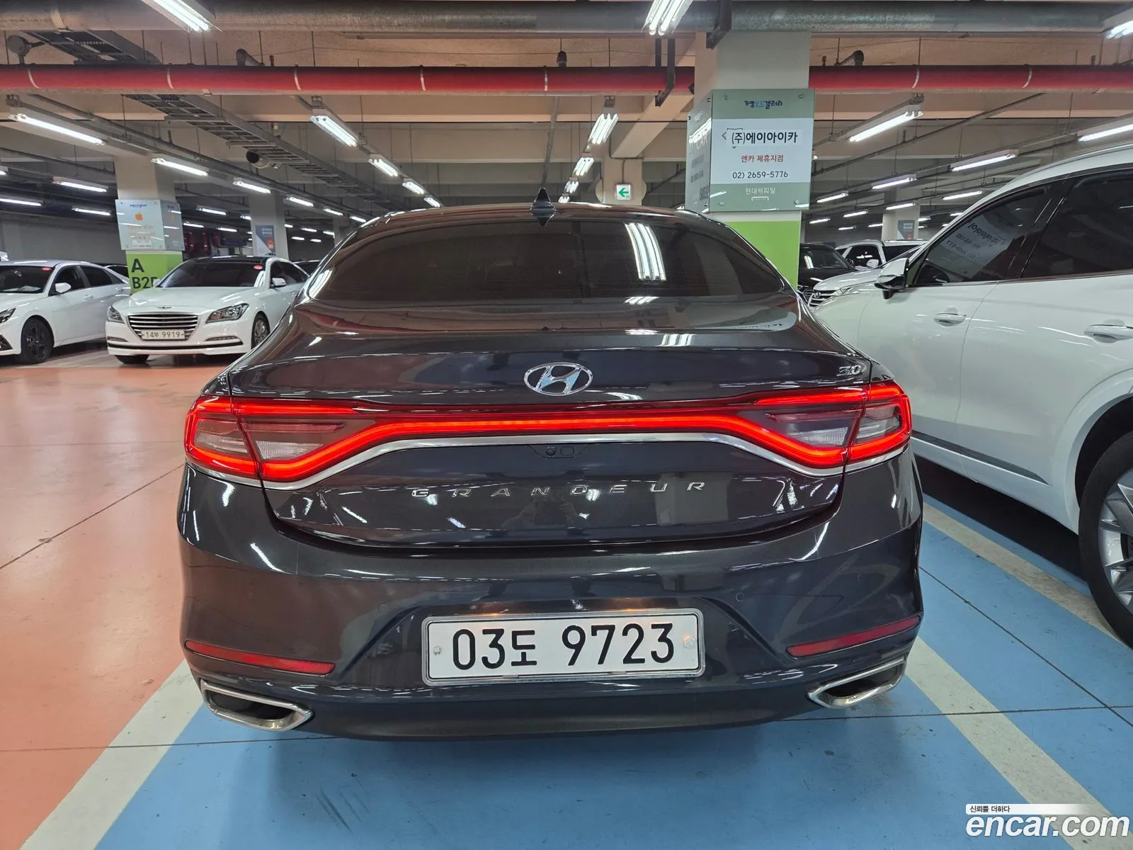 Hyundai Grandeur IG 2017 — 10