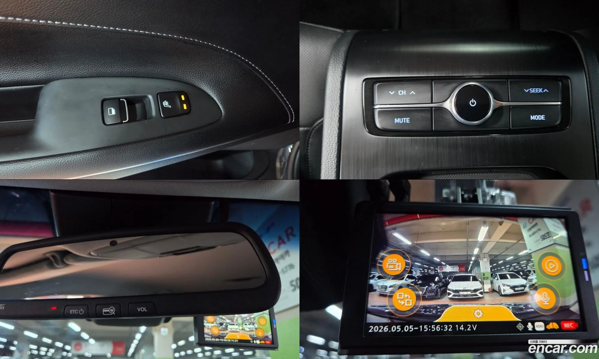 Hyundai Grandeur IG 2017 — 16