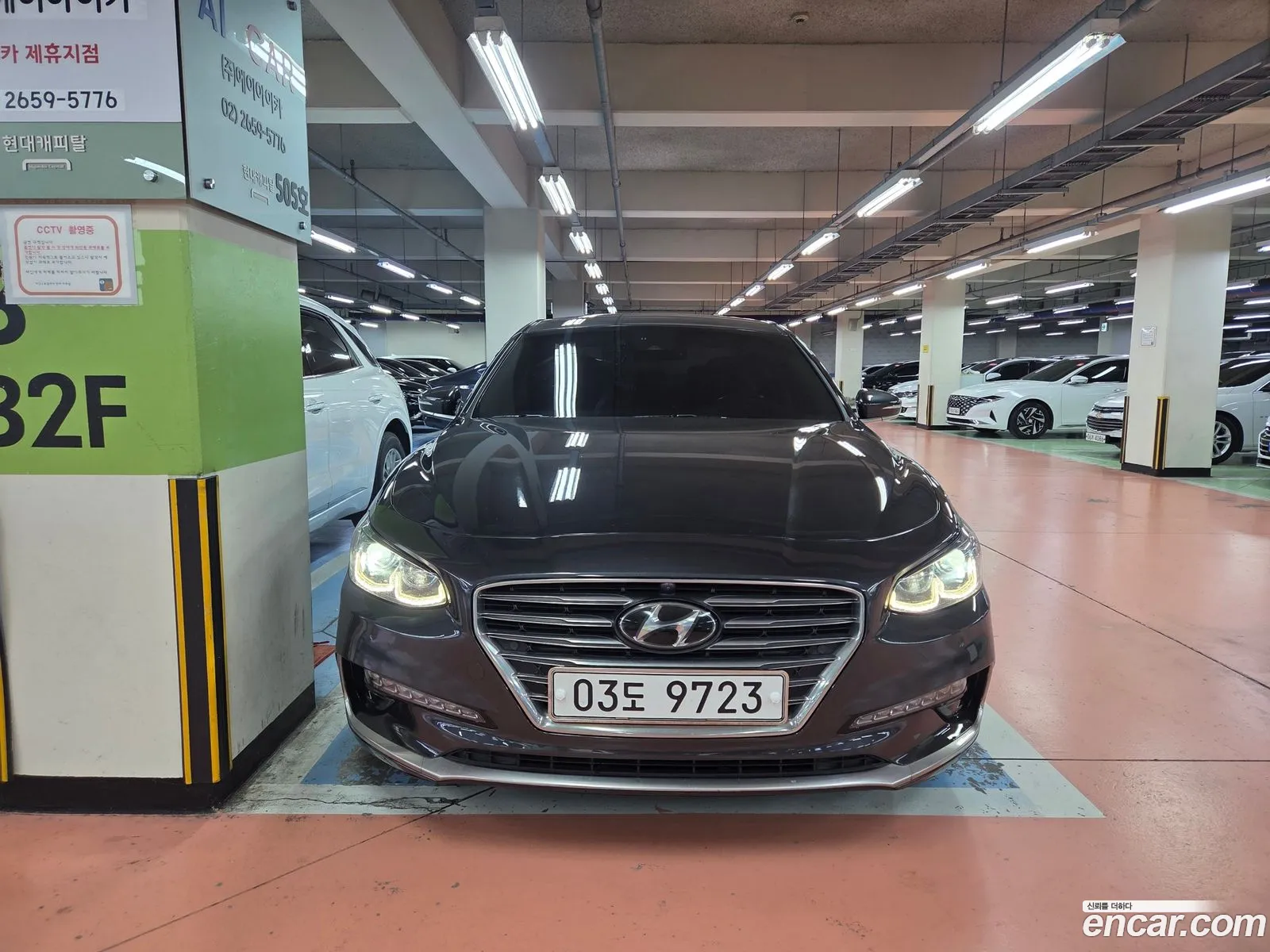 Hyundai Grandeur IG 2017 — 2
