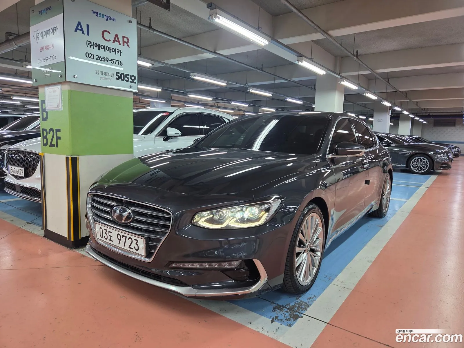 Hyundai Grandeur IG 2017 — 15