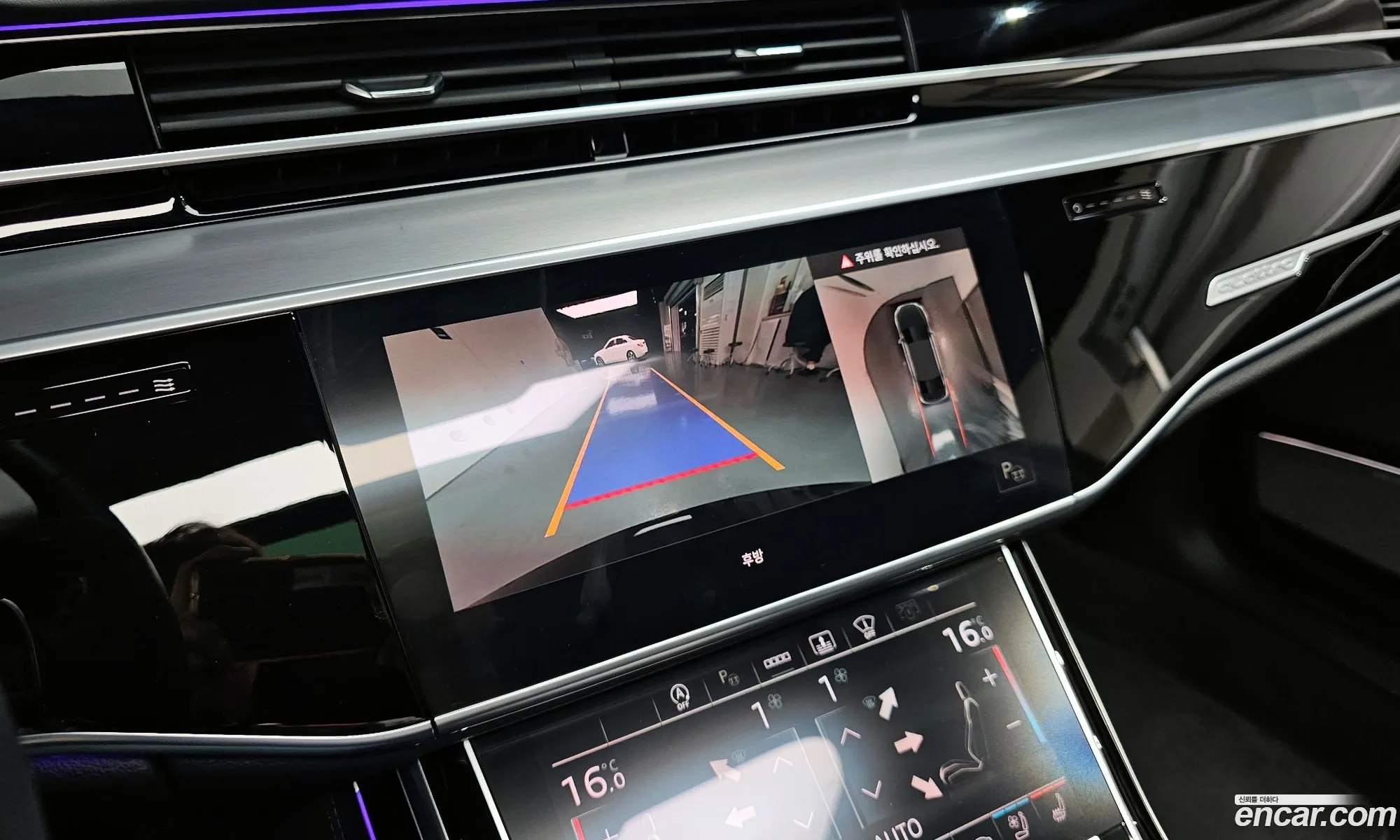 Audi A8 2021 WAUZZZF83MN033529 — 19