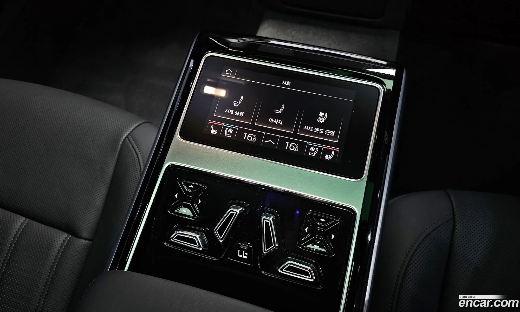 Audi A8 2021 WAUZZZF83MN033529 — 7
