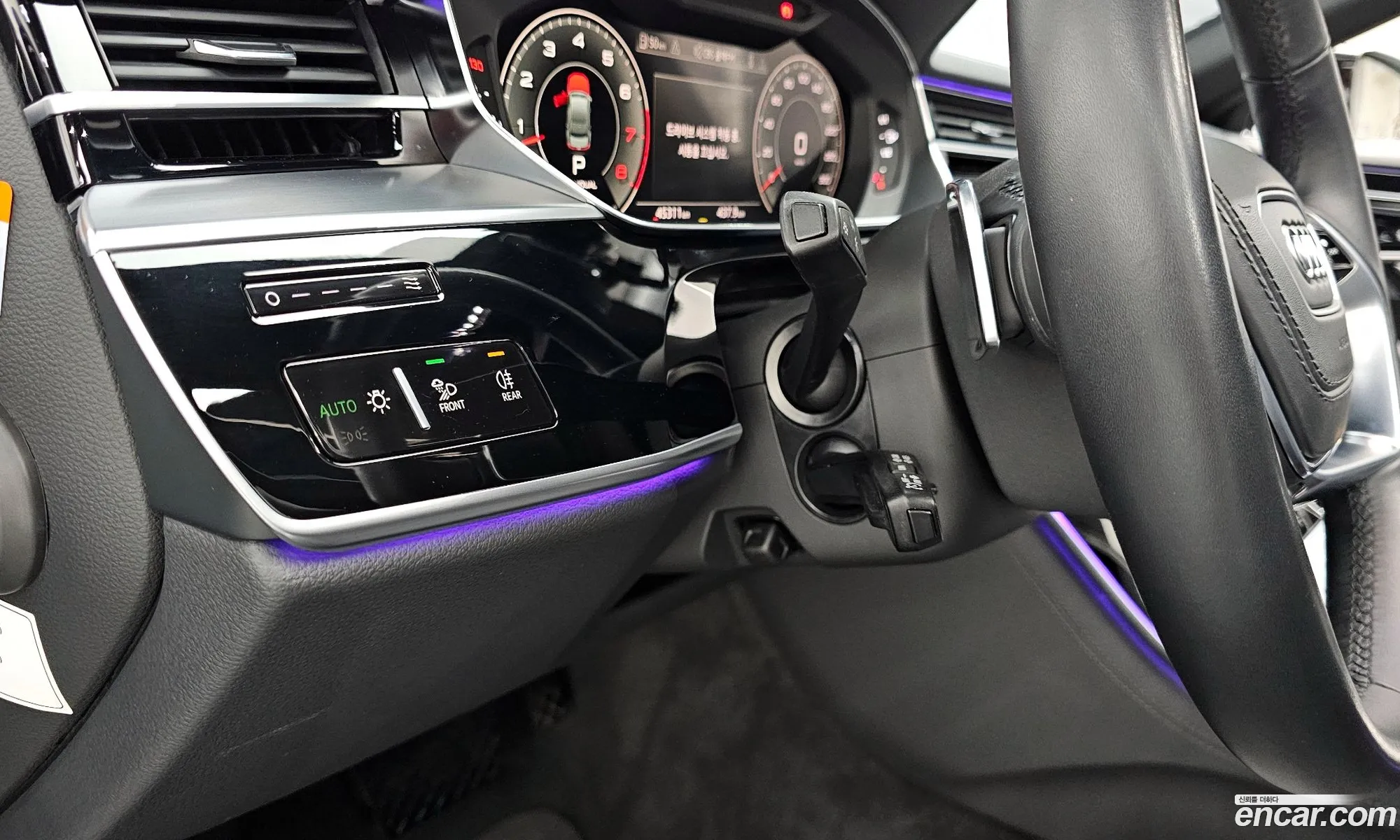 Audi A8 2021 WAUZZZF83MN033529 — 4