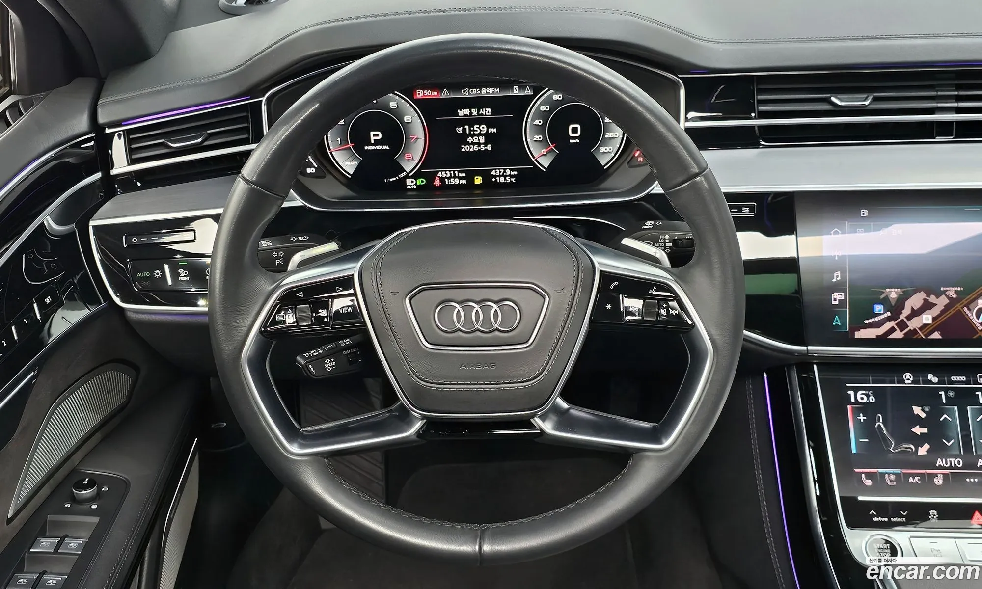 Audi A8 2021 WAUZZZF83MN033529 — 13