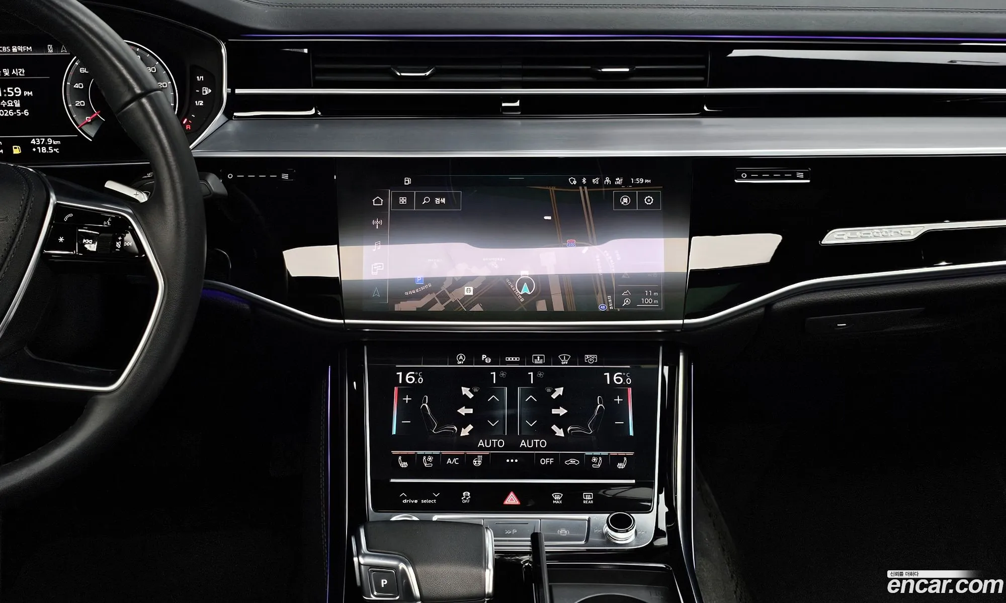 Audi A8 2021 WAUZZZF83MN033529 — 21