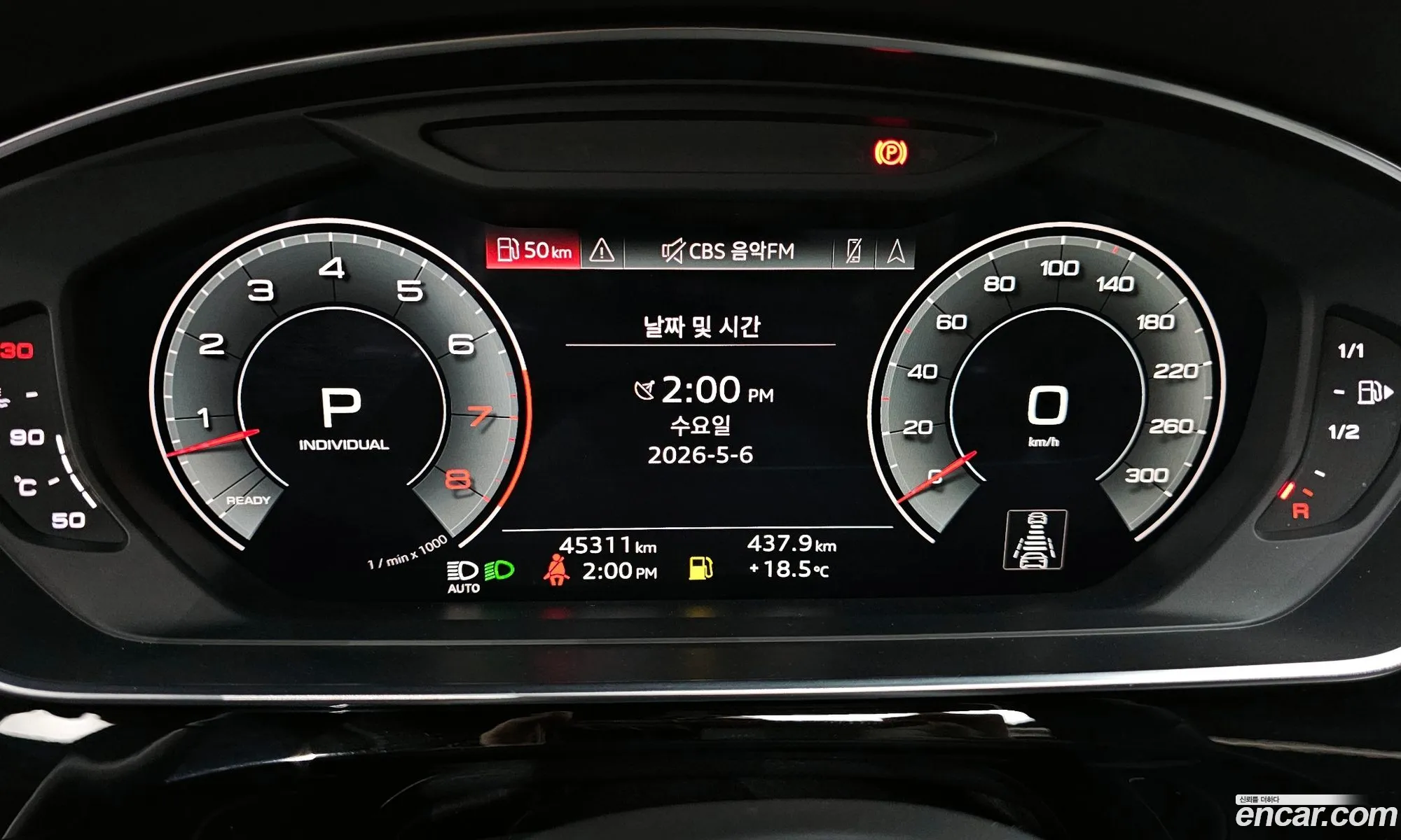 Audi A8 2021 WAUZZZF83MN033529 — 12