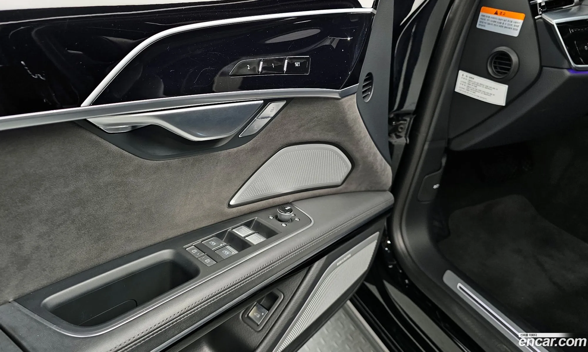 Audi A8 2021 WAUZZZF83MN033529 — 26