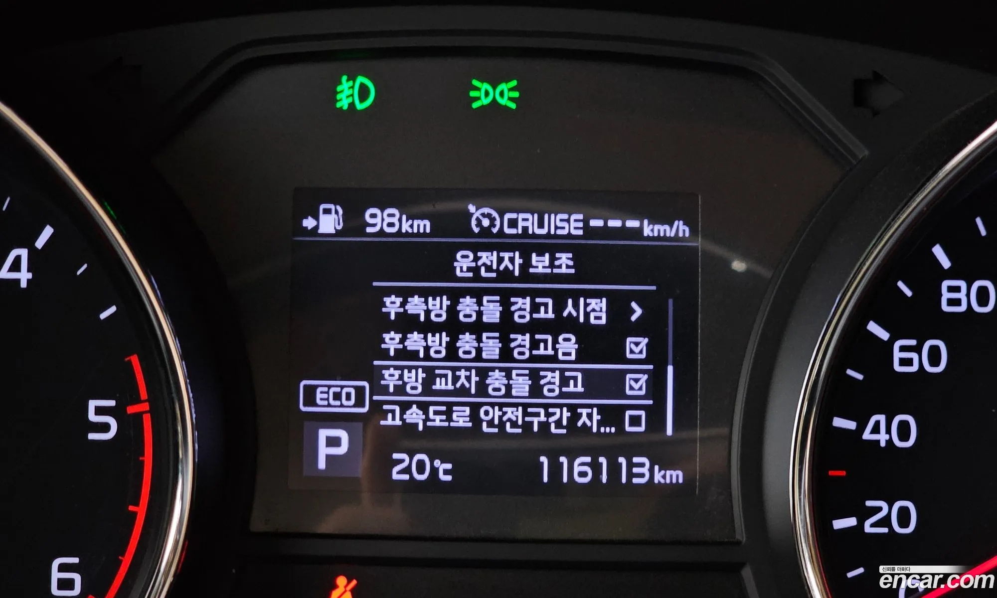 Kia Carnival 2018 — 19