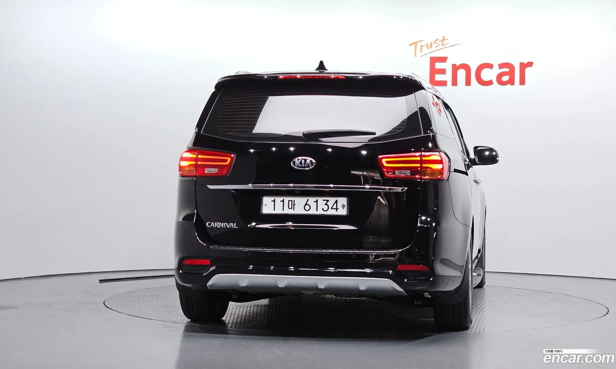 Kia Carnival 2018 — 21