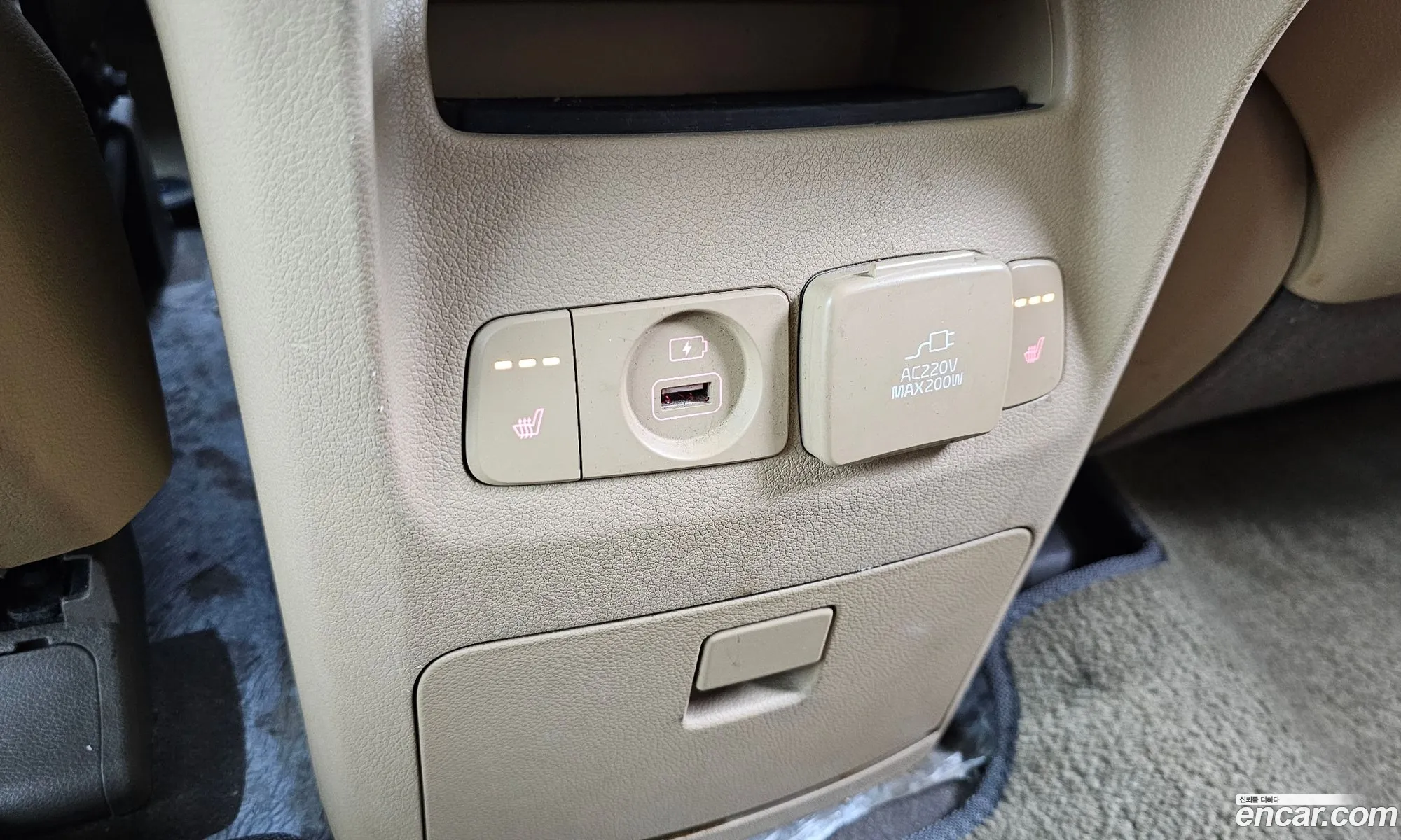 Kia Carnival 2018 — 28