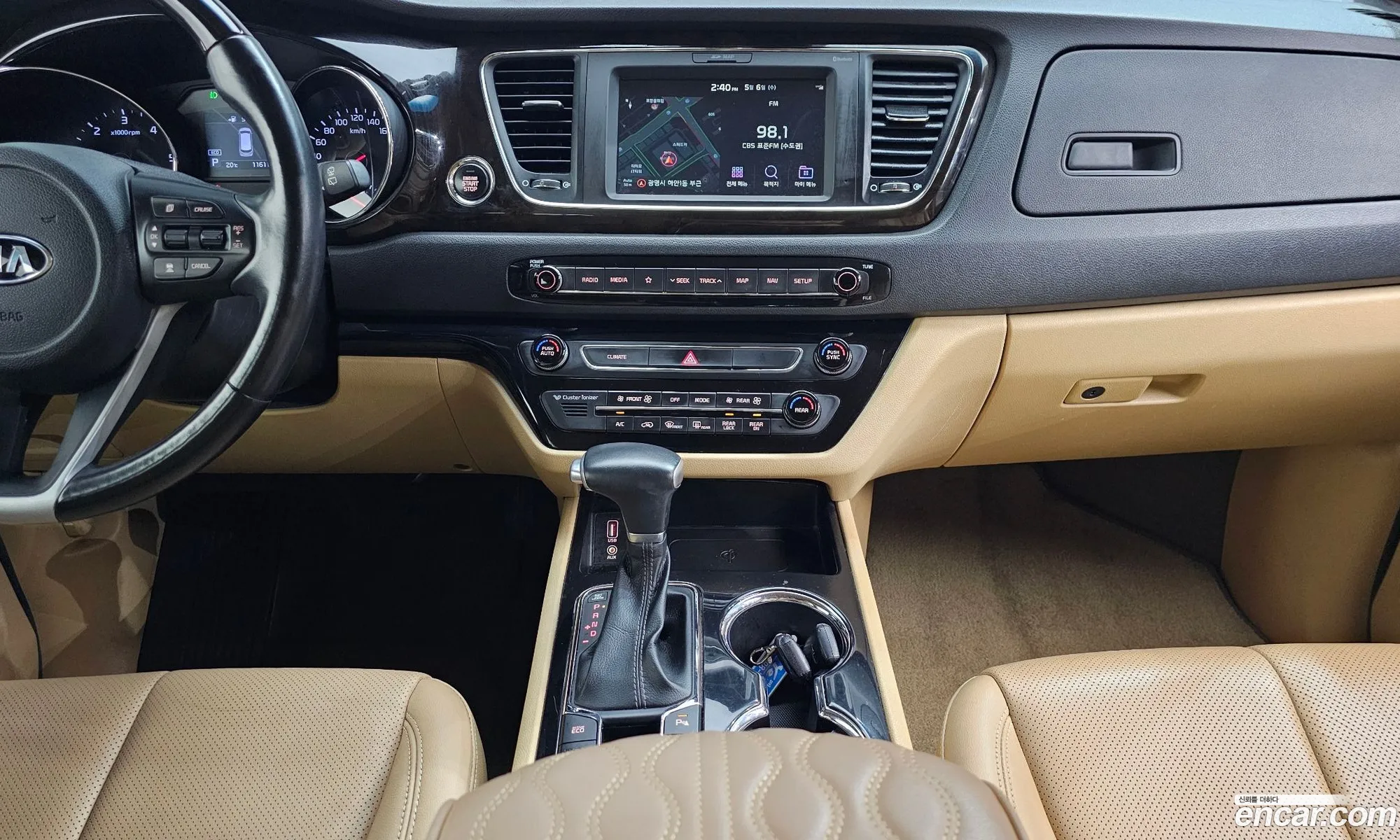 Kia Carnival 2018 — 8