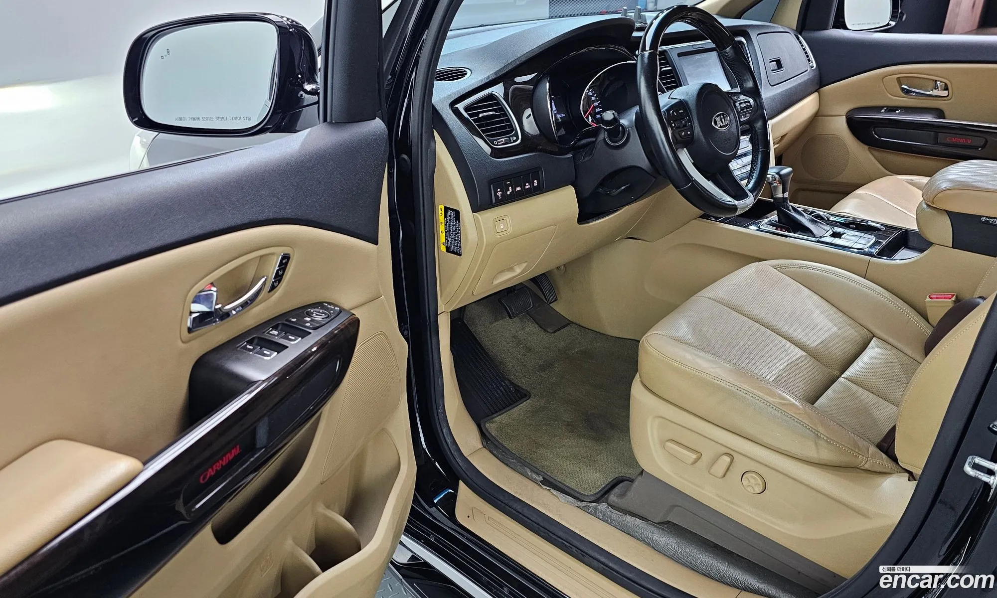 Kia Carnival 2018 — 15