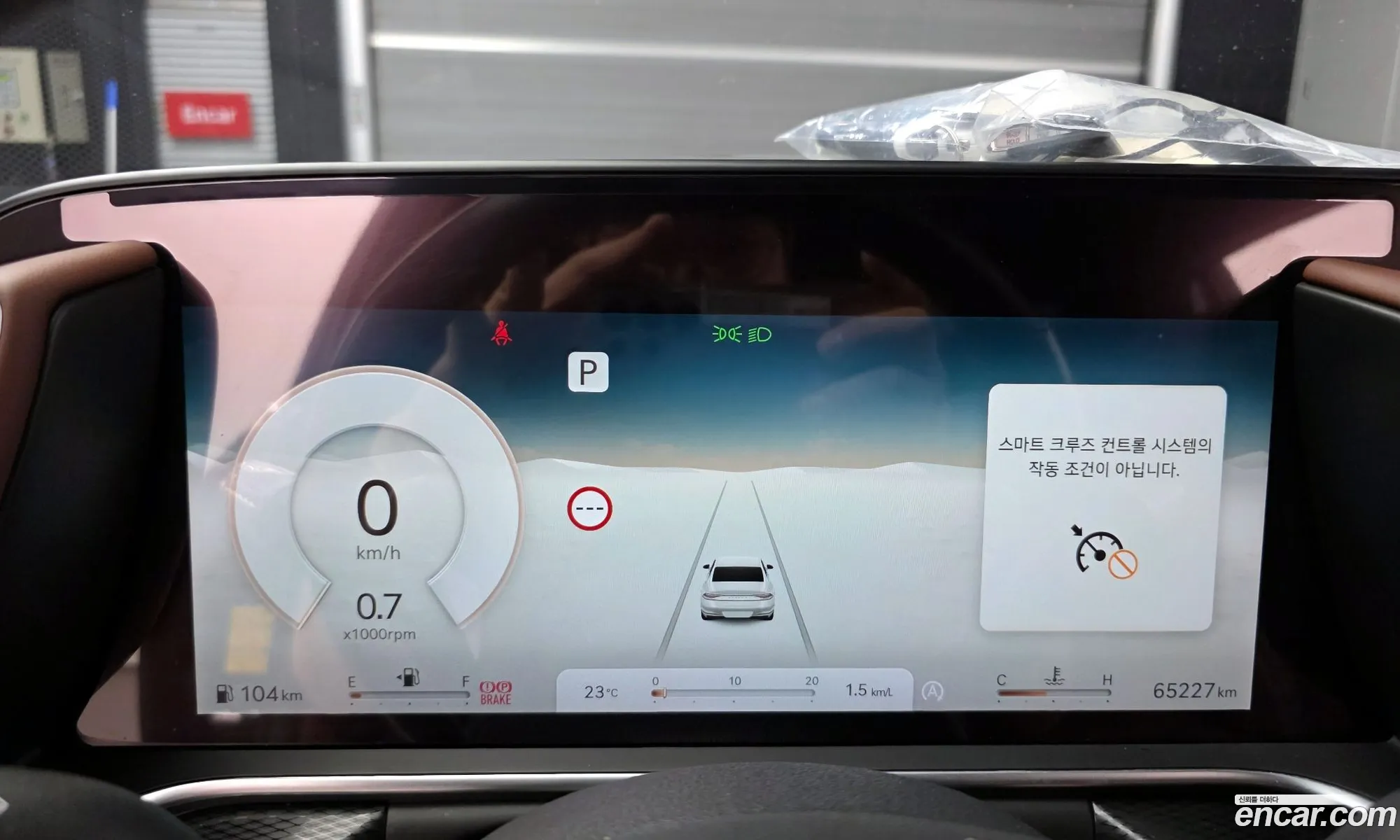 Genesis G90 2022 — 2