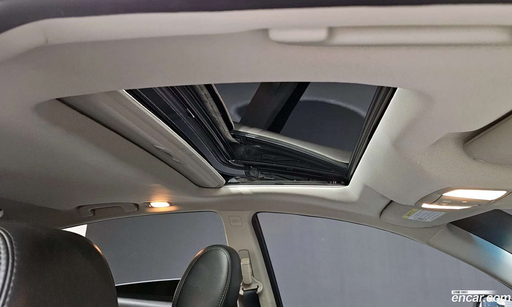Nissan Altima 2012 — 9