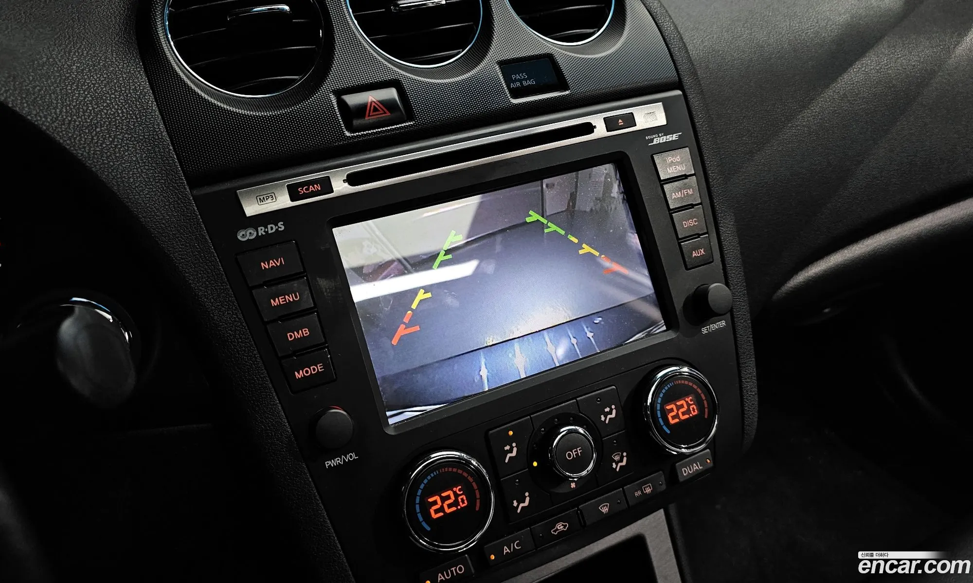 Nissan Altima 2012 — 7