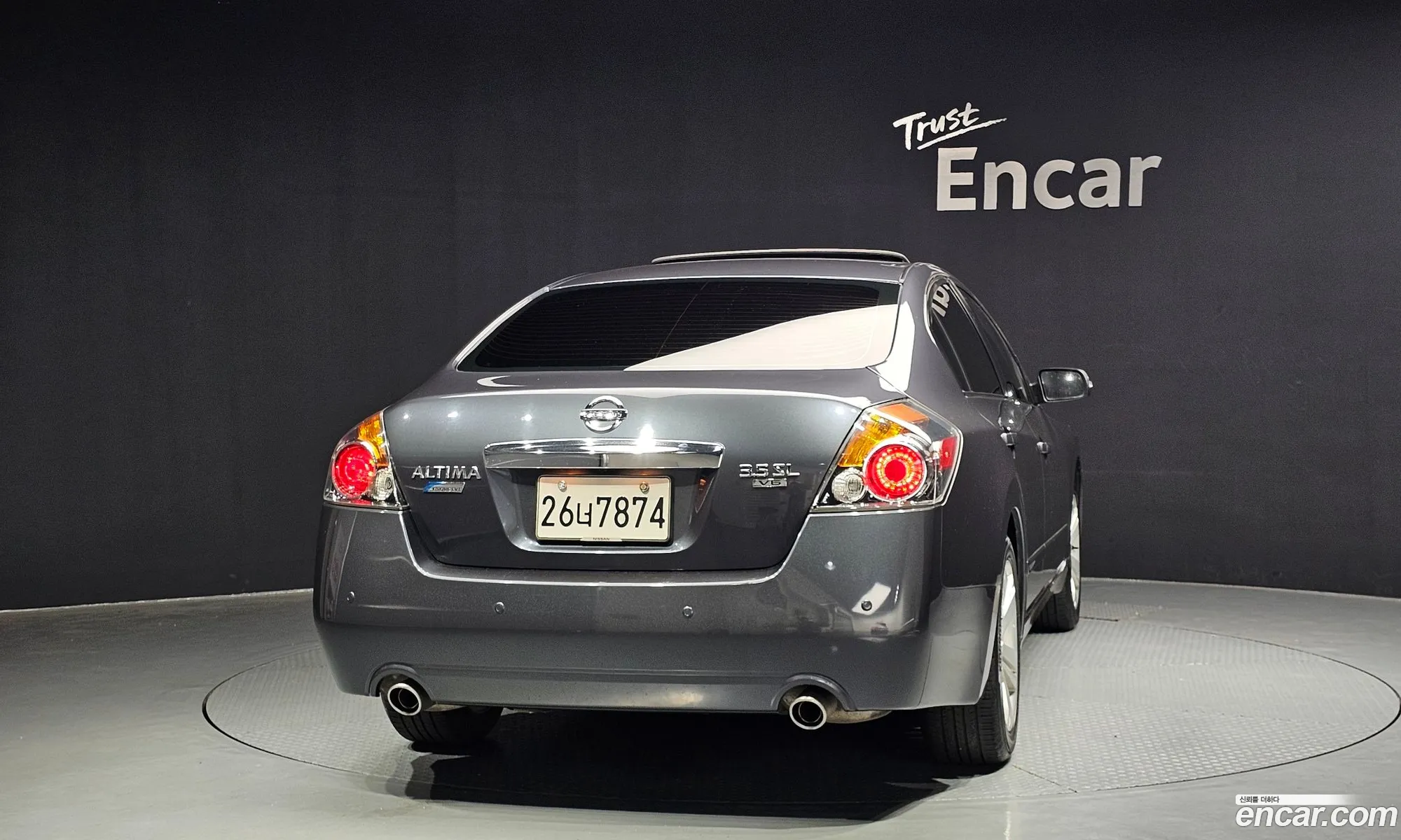 Nissan Altima 2012 — 8