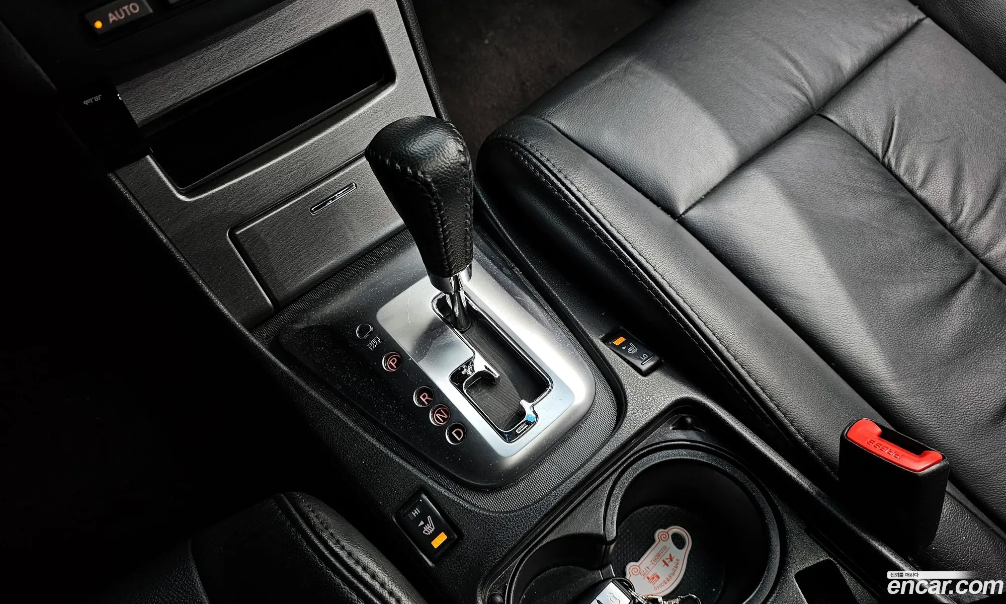 Nissan Altima 2012 — 11