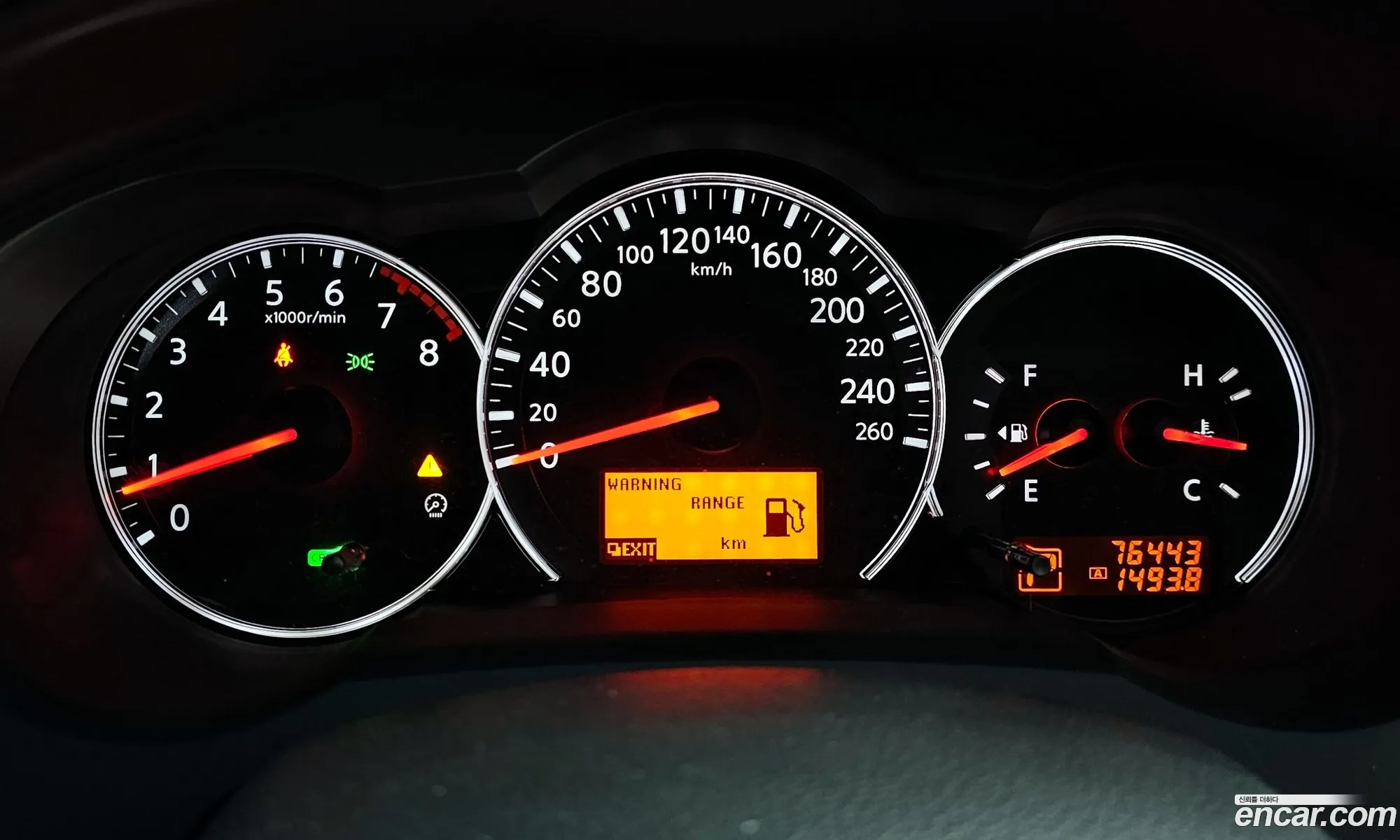 Nissan Altima 2012 — 12