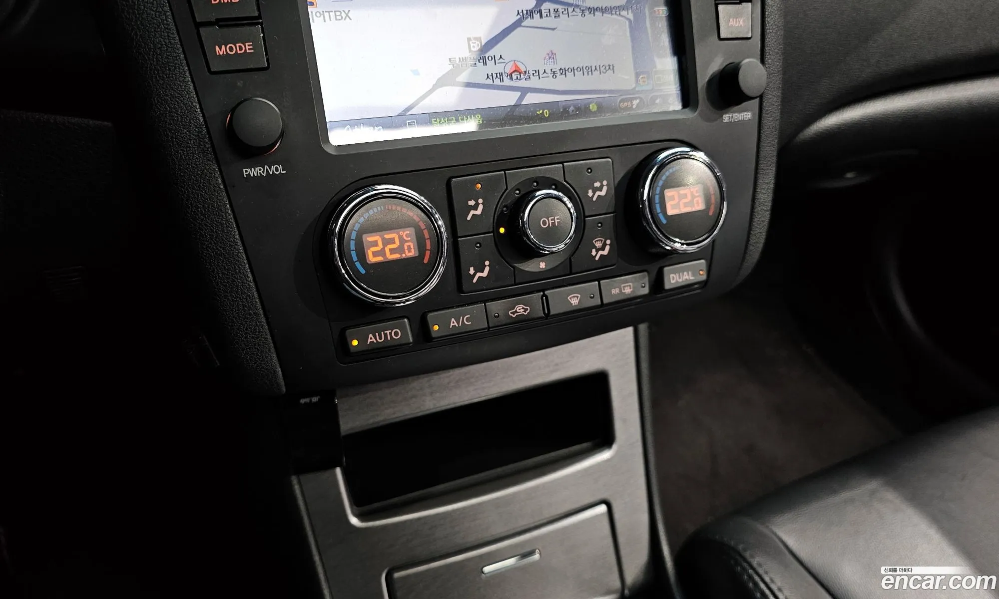 Nissan Altima 2012 — 17