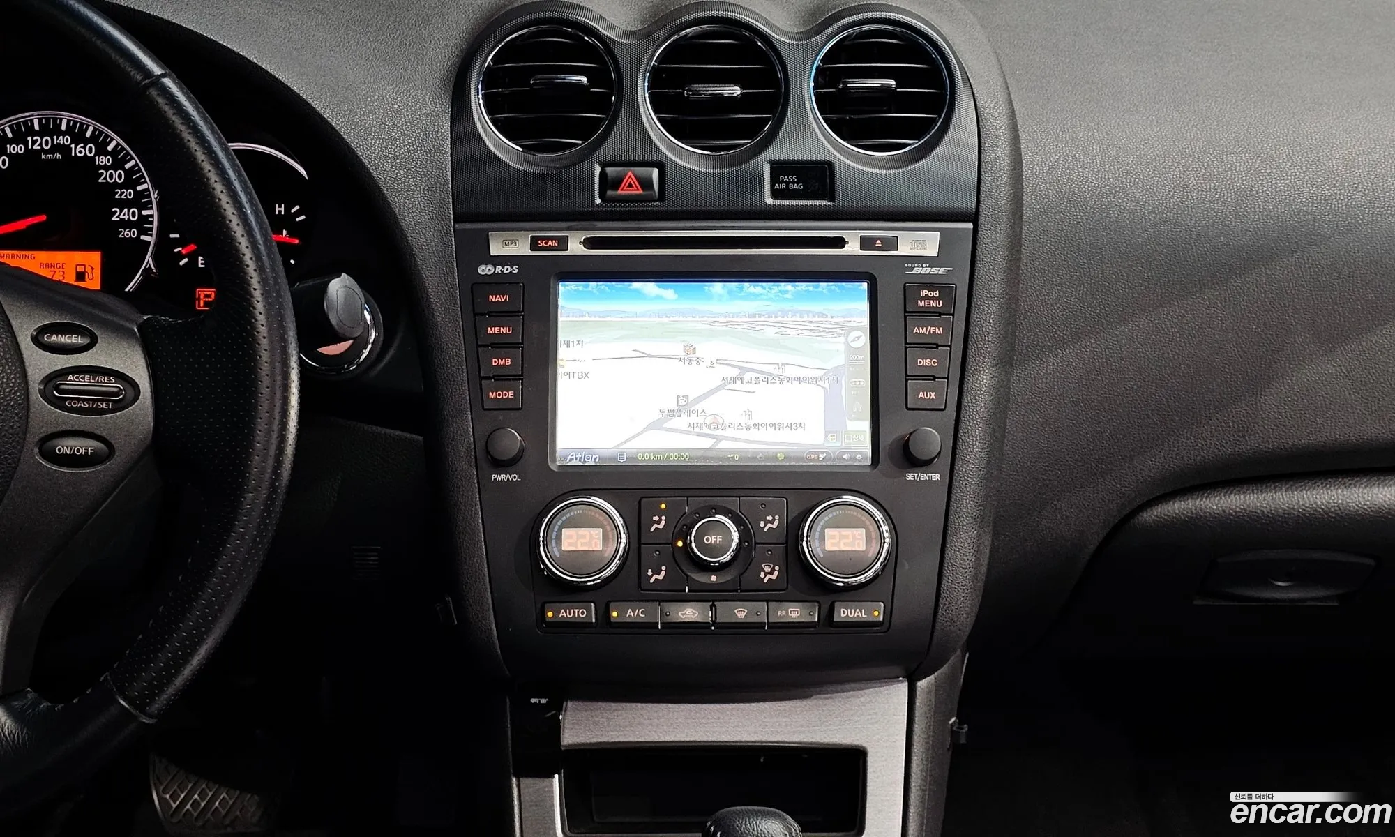 Nissan Altima 2012 — 19