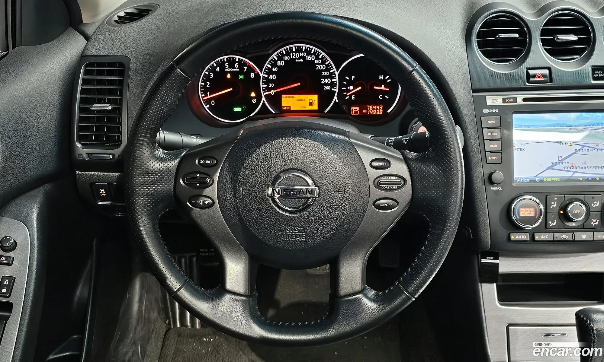 Nissan Altima 2012 — 5