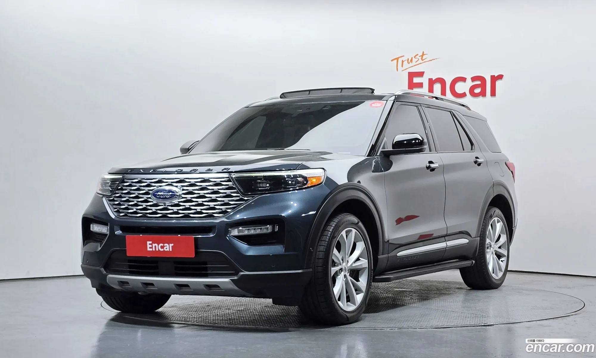 Ford Explorer 6th Gen 2022 1FM5K8HC4NGC26162 — 17