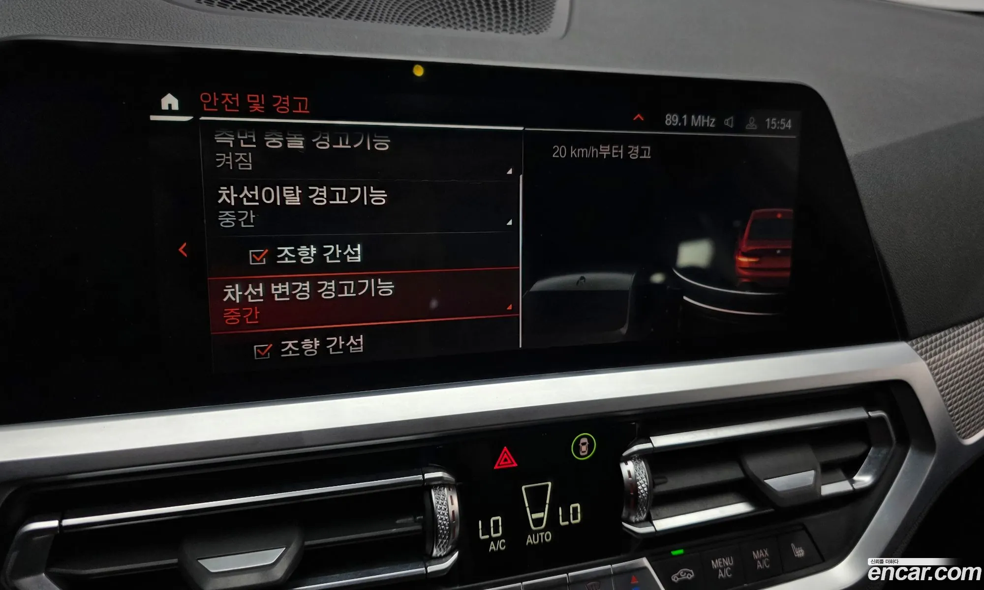 BMW 3 Series 2020 — 22