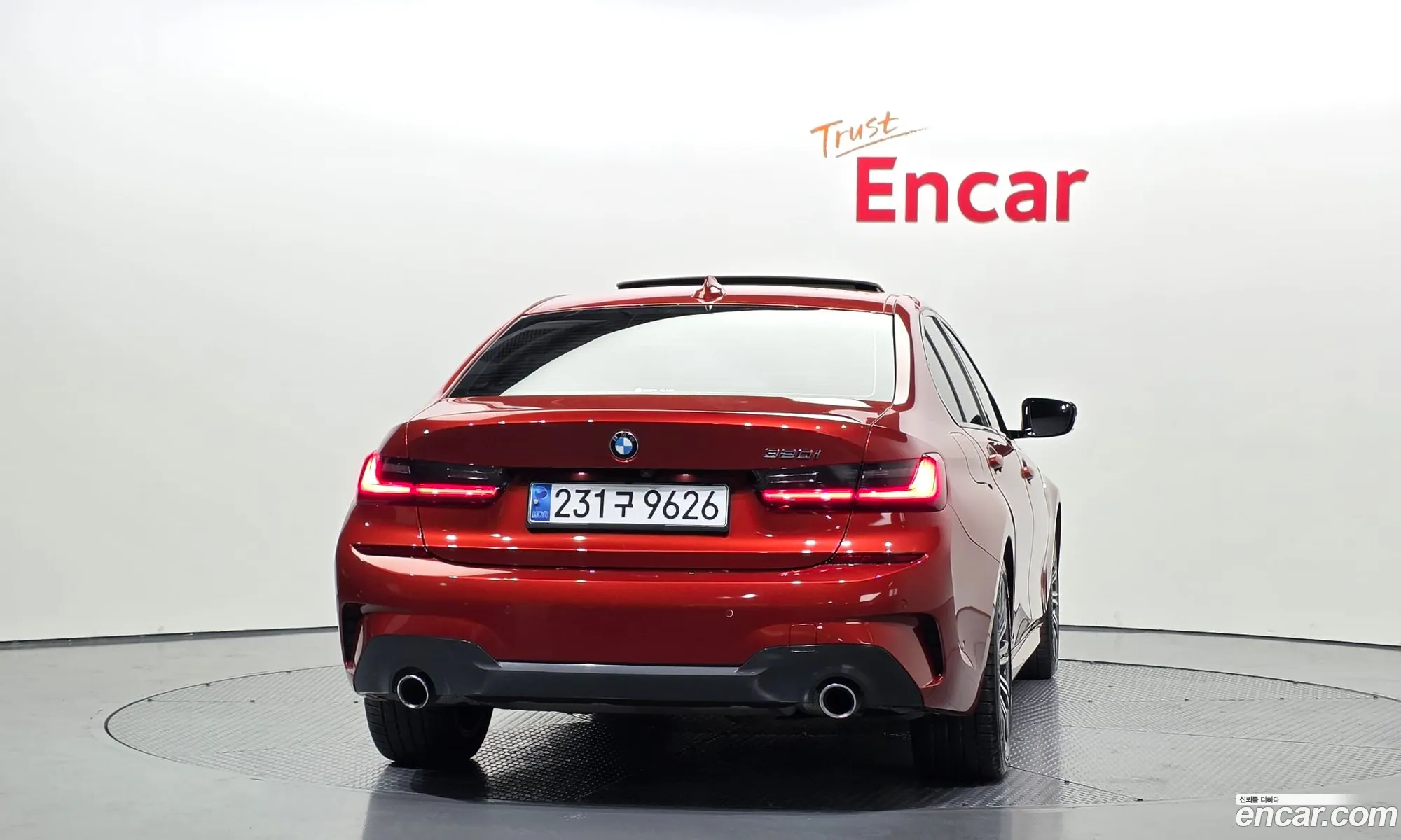 BMW 3 Series 2020 — 18