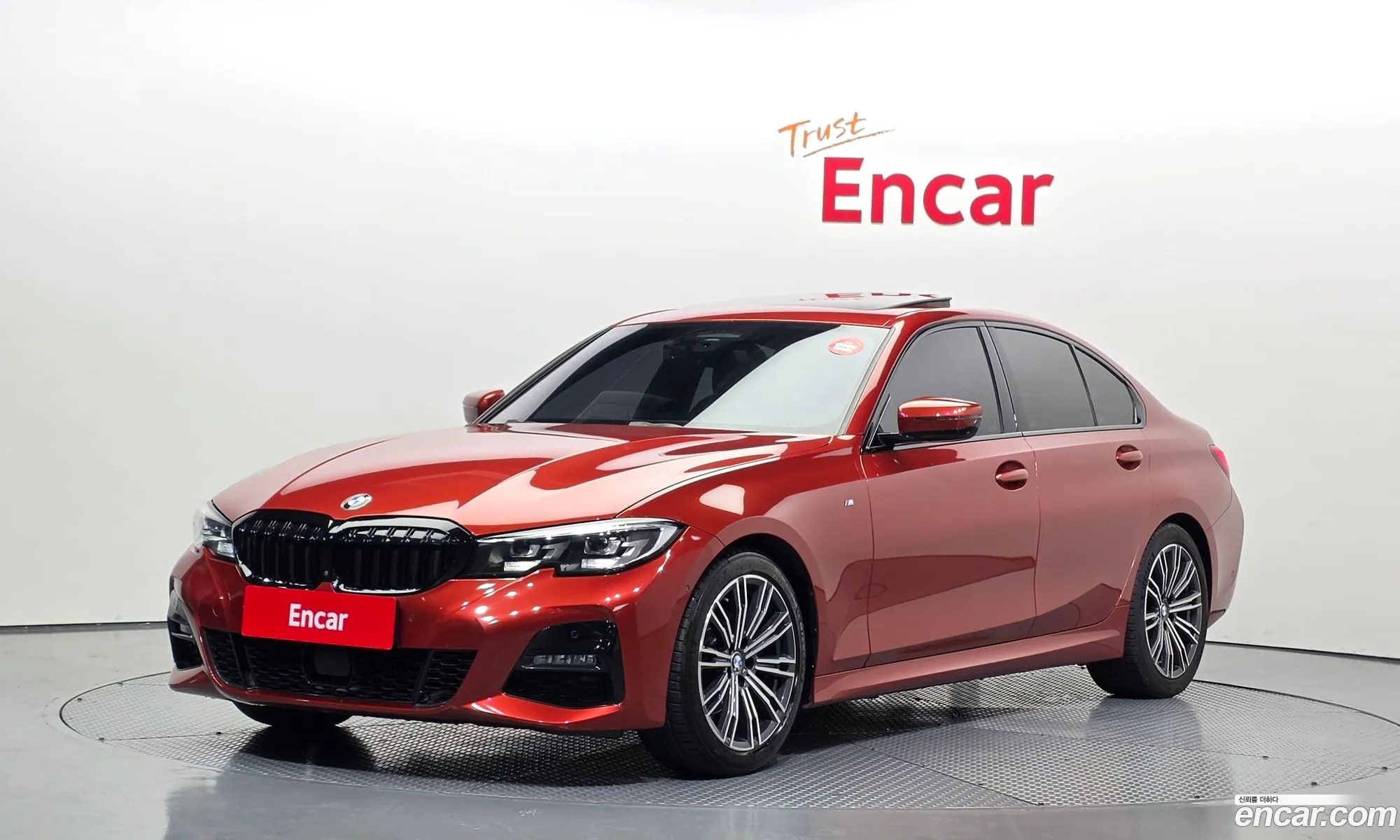 BMW 3 Series 2020 — 32