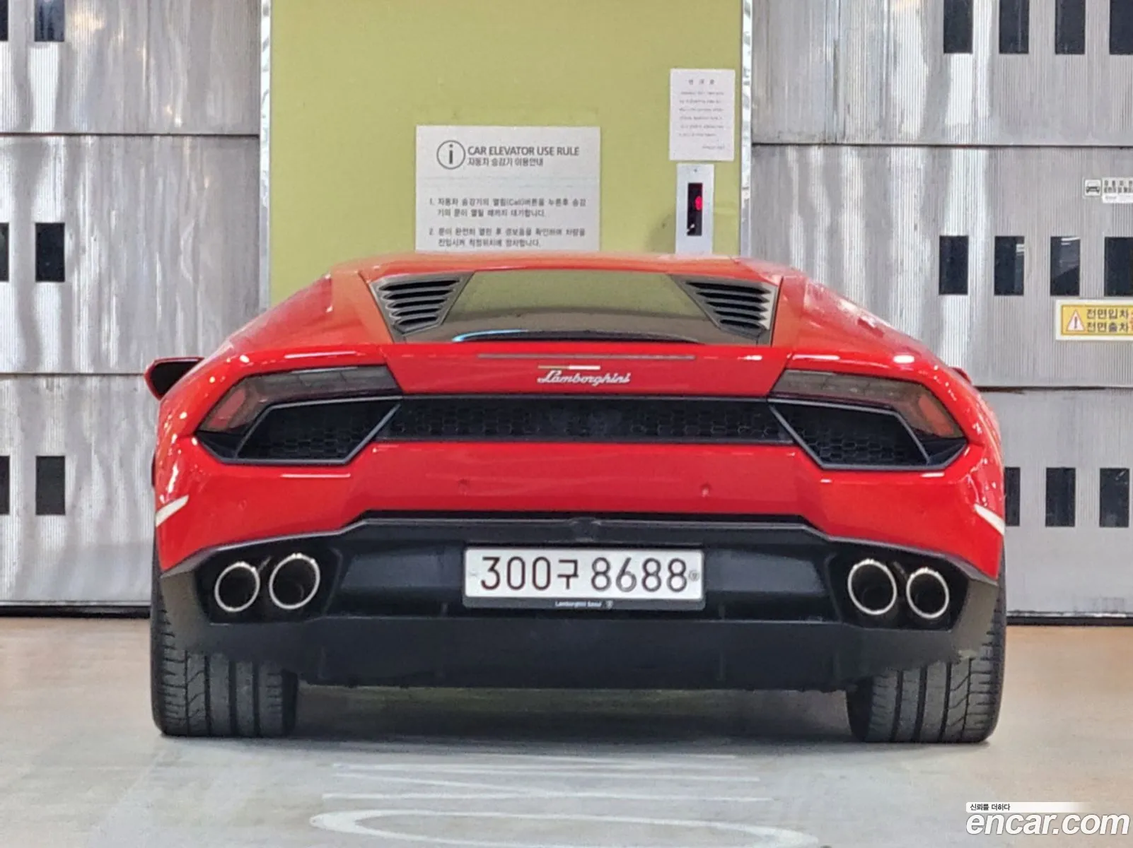 Lamborghini Huracan 2018 — 2