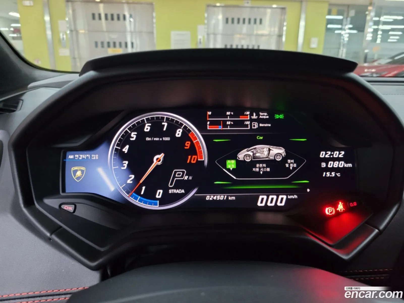 Lamborghini Huracan 2018 — 6