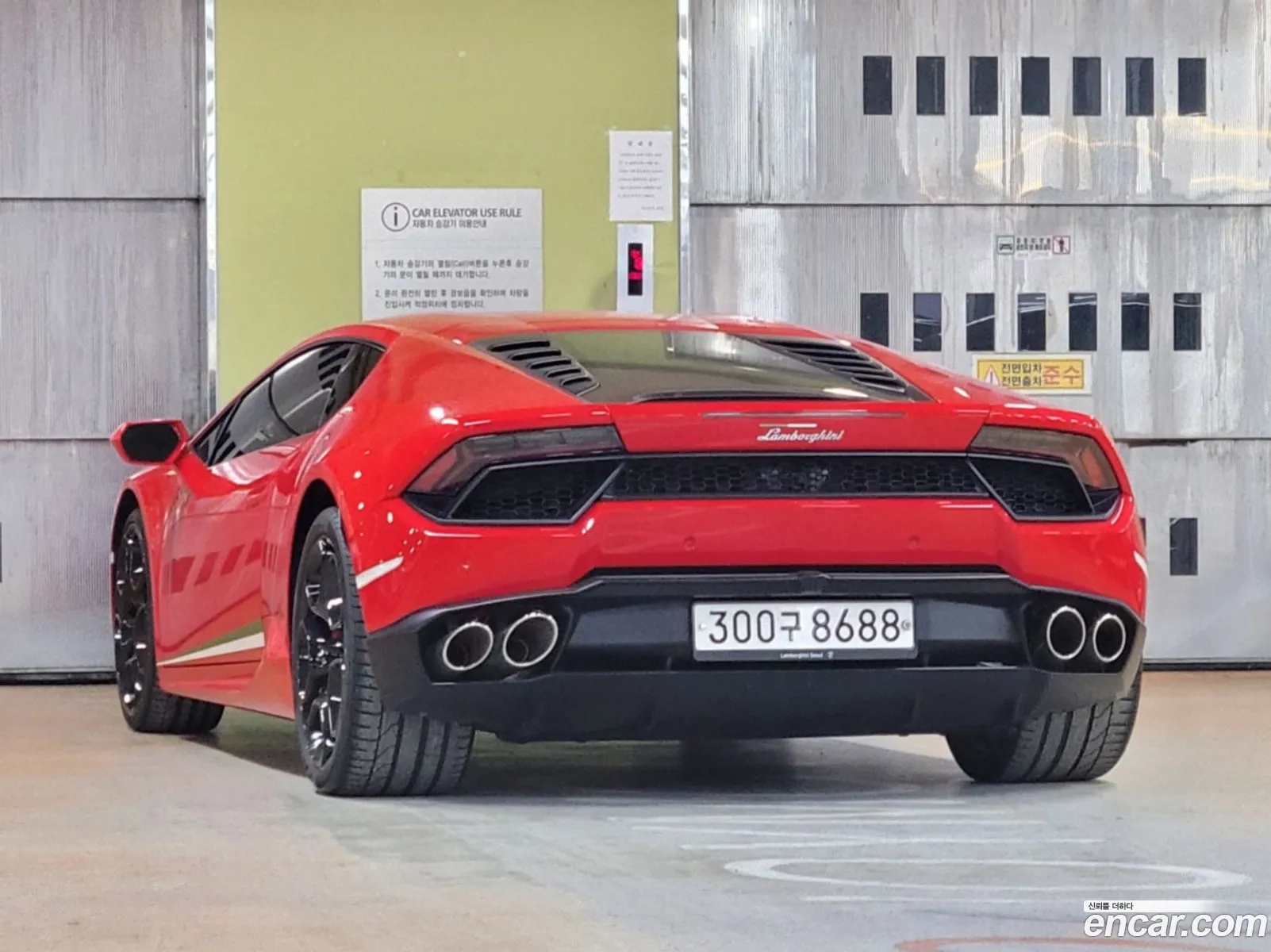 Lamborghini Huracan 2018 — 20