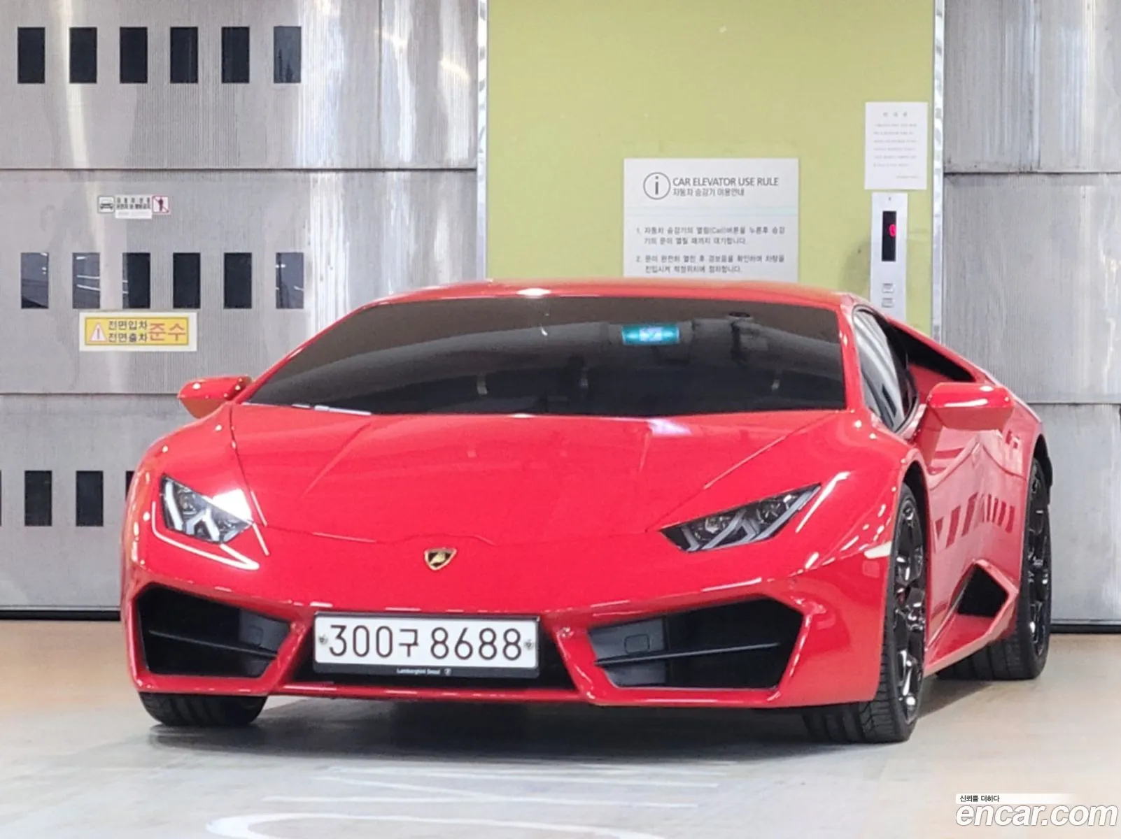 Lamborghini Huracan 2018 — 18