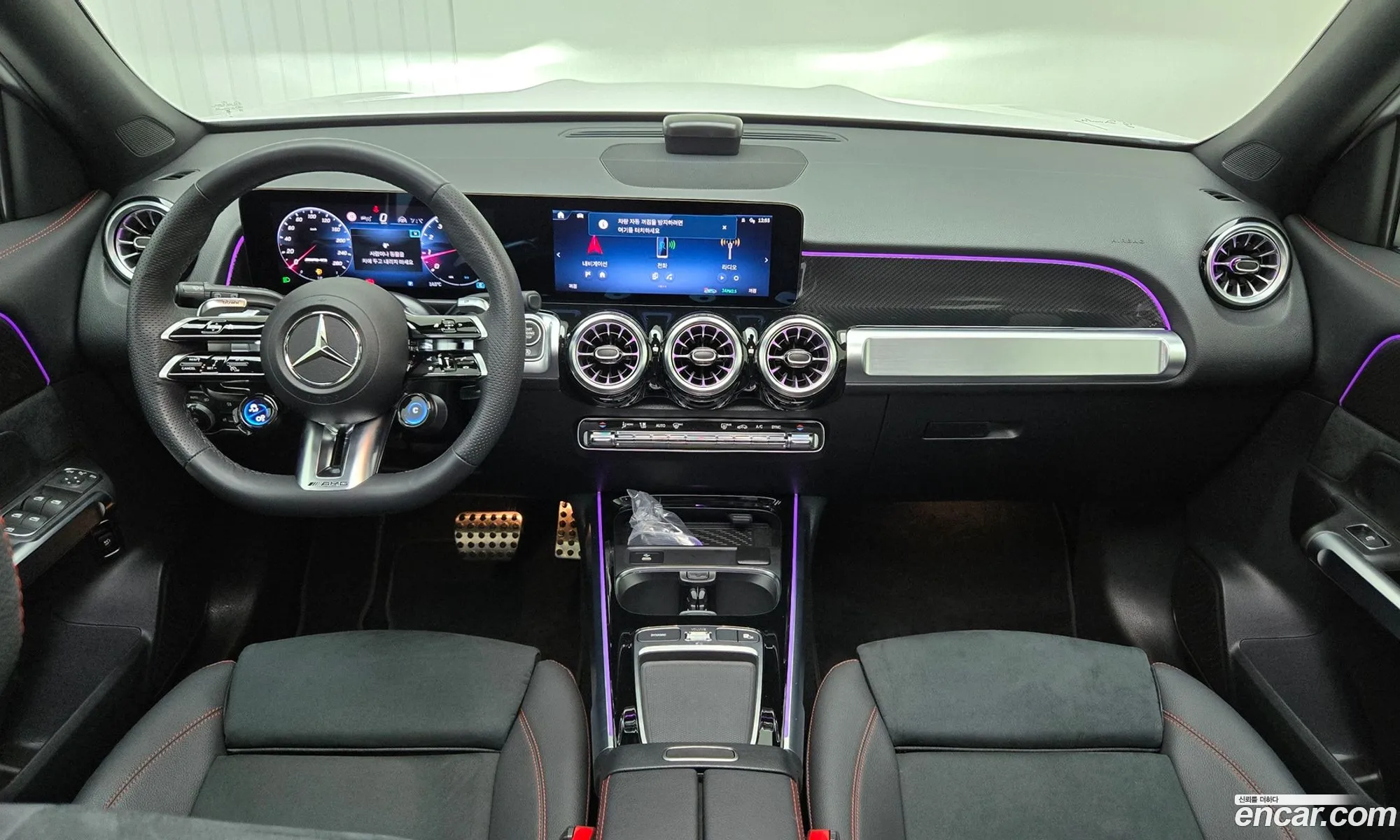 Mercedes-Benz GLB-Class X247 2025 — 12