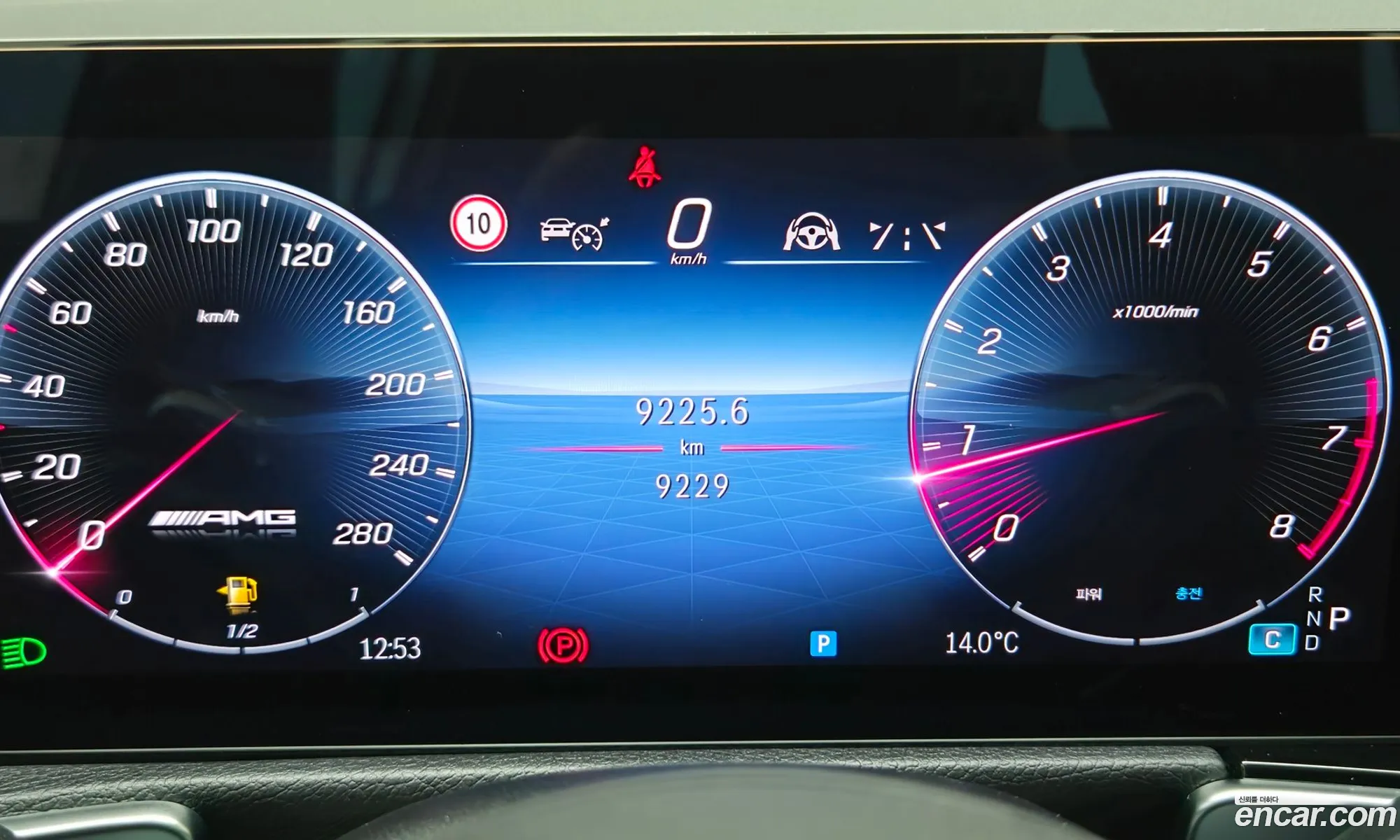 Mercedes-Benz GLB-Class X247 2025 — 4