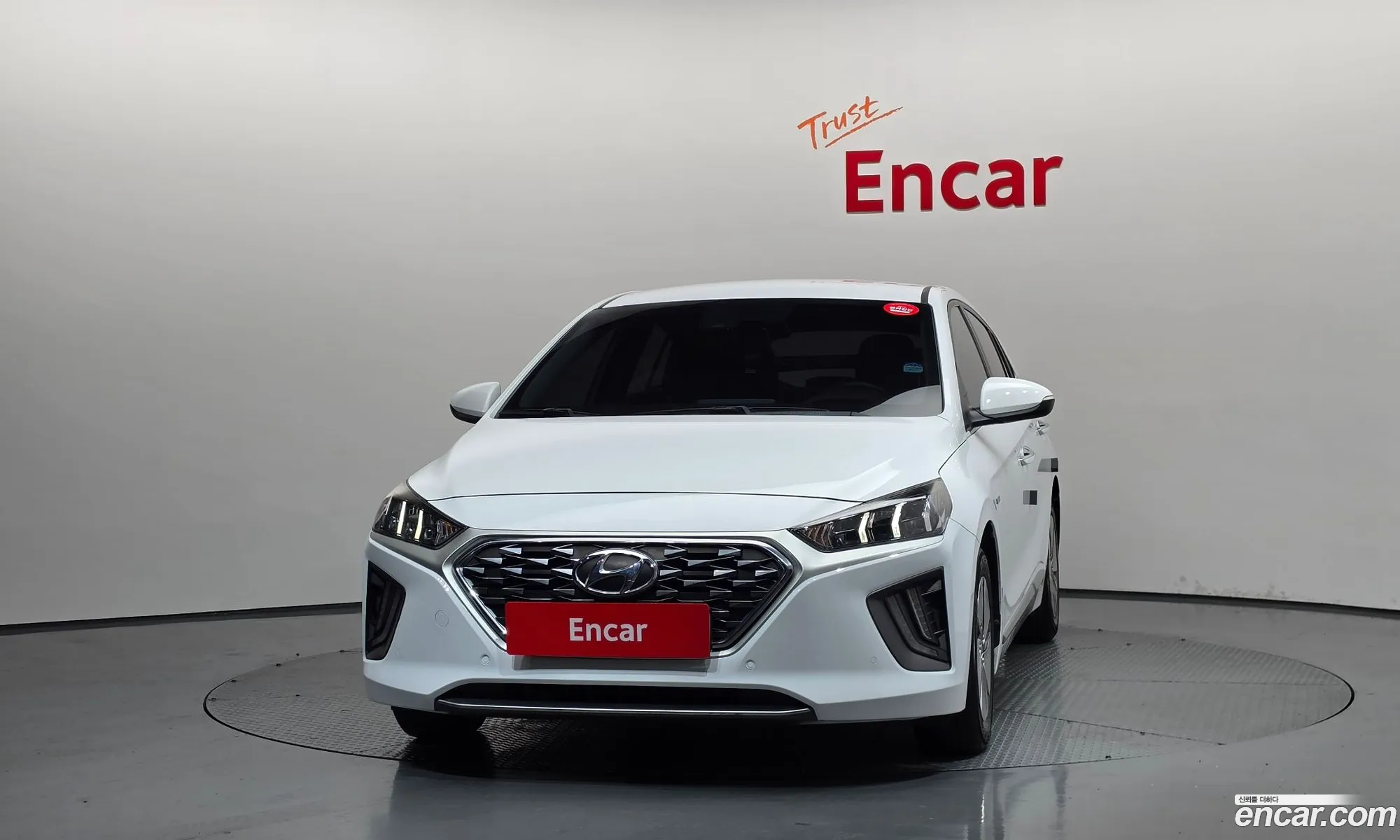 Hyundai Ioniq Hybrid