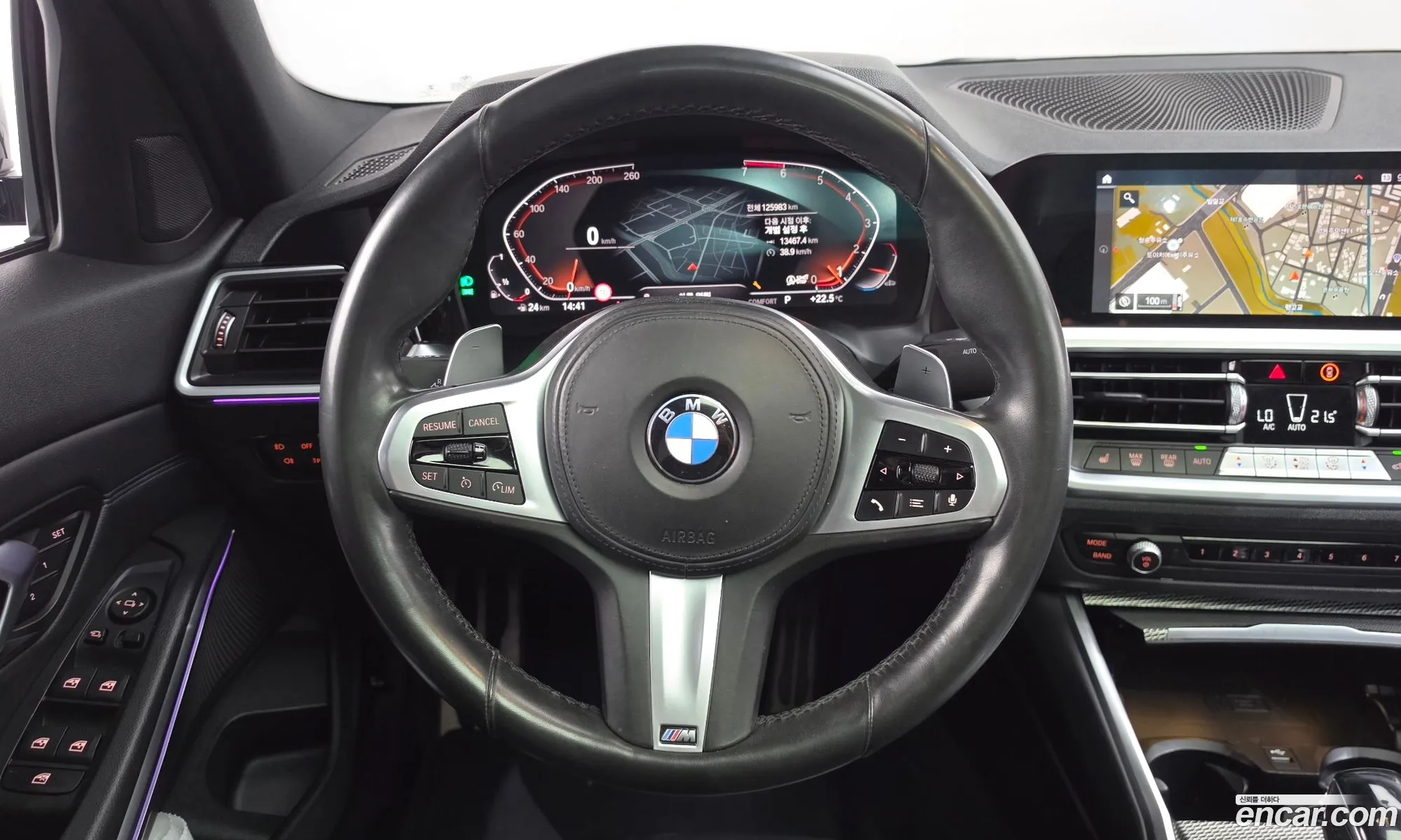 BMW 3 Series 2020 WBA5X5106MFK07733 — 21