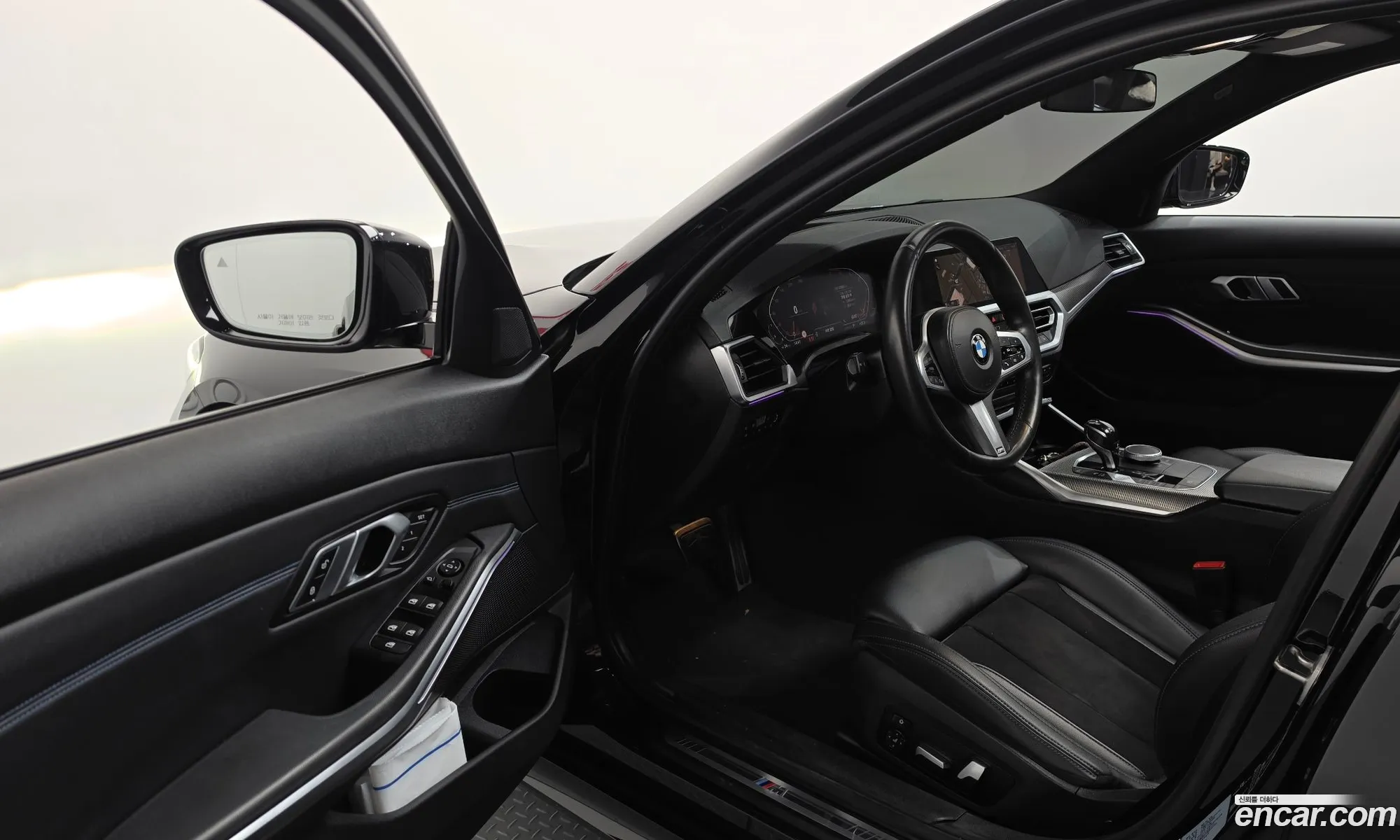 BMW 3 Series 2020 WBA5X5106MFK07733 — 7