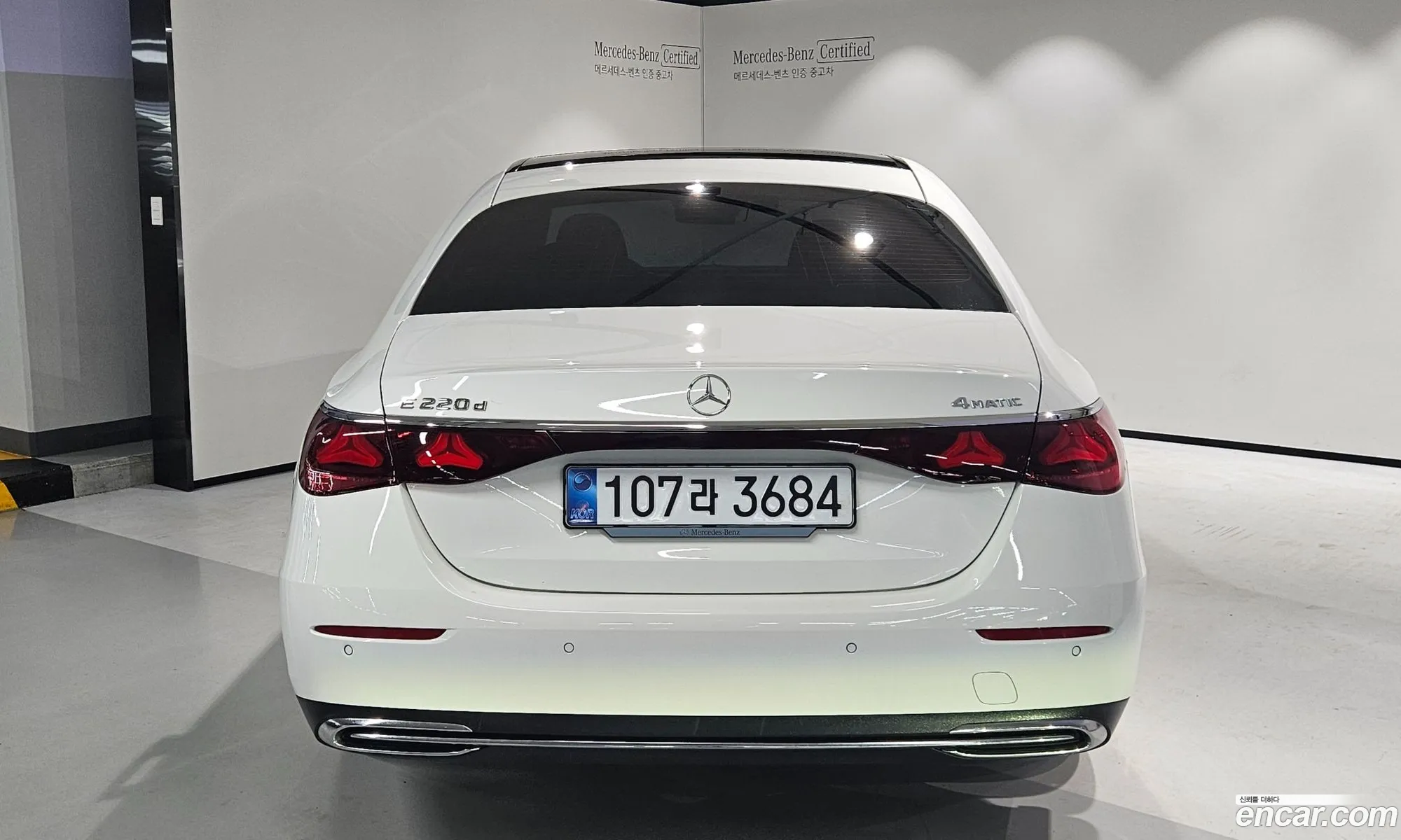 Mercedes-Benz E-Class W214 2025 — 7