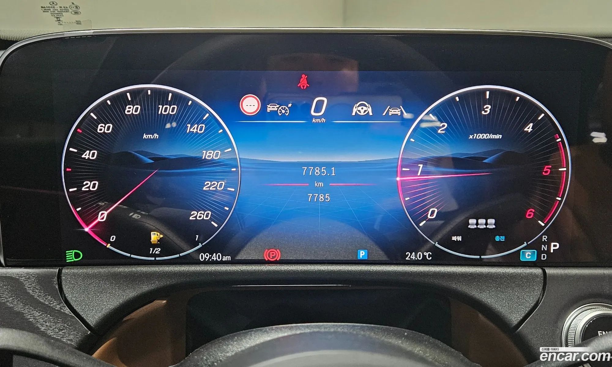 Mercedes-Benz E-Class W214 2025 — 5