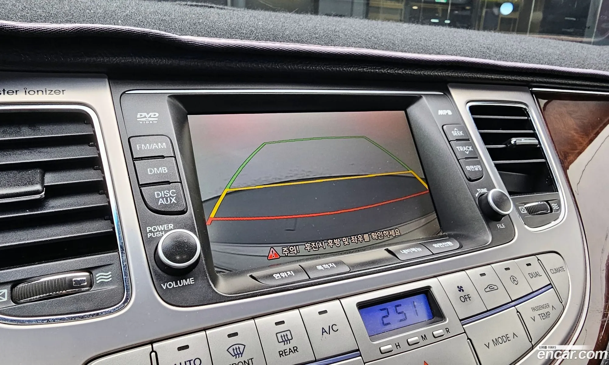 Hyundai Genesis 2010 — 20