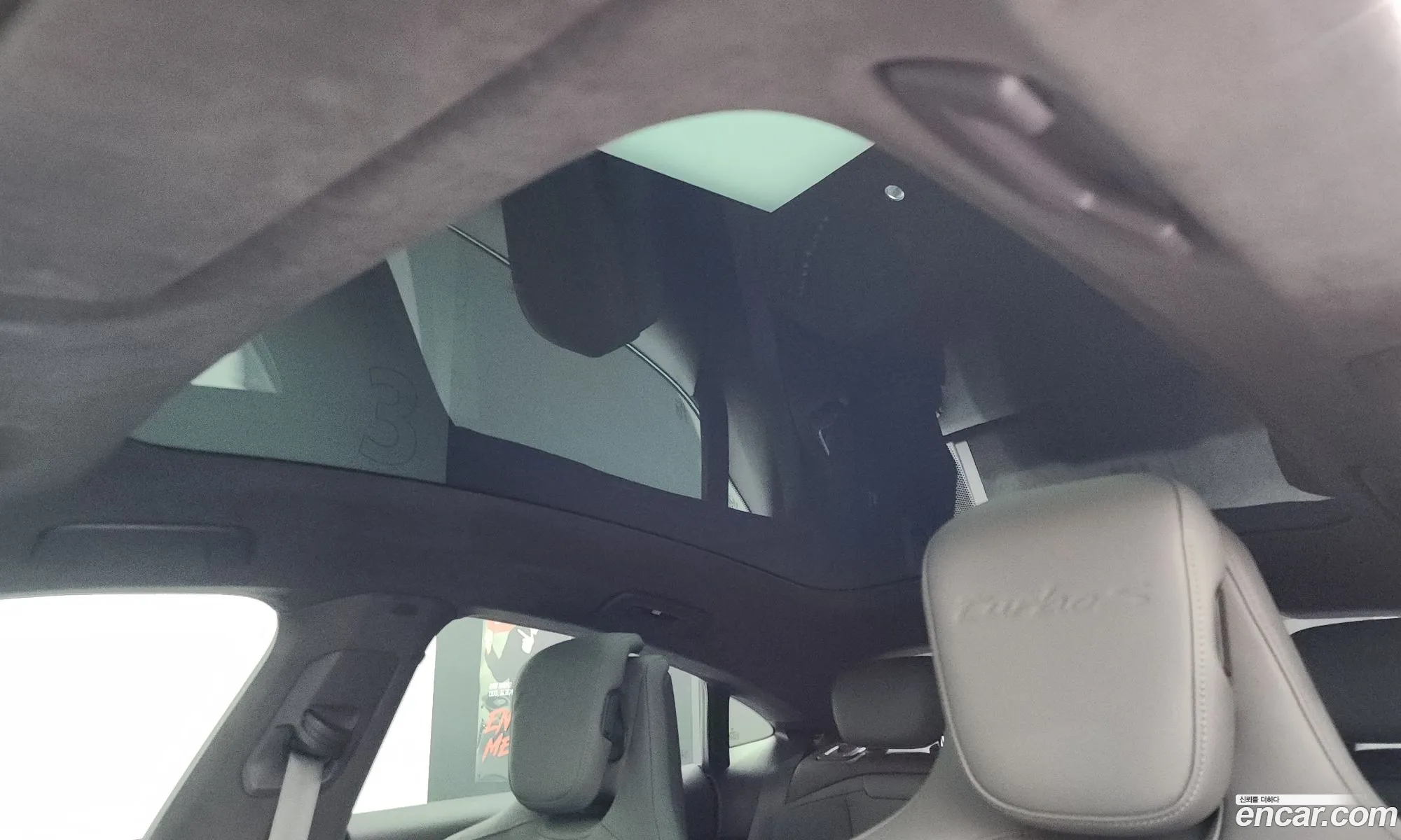 Porsche Taycan 2021 — 3