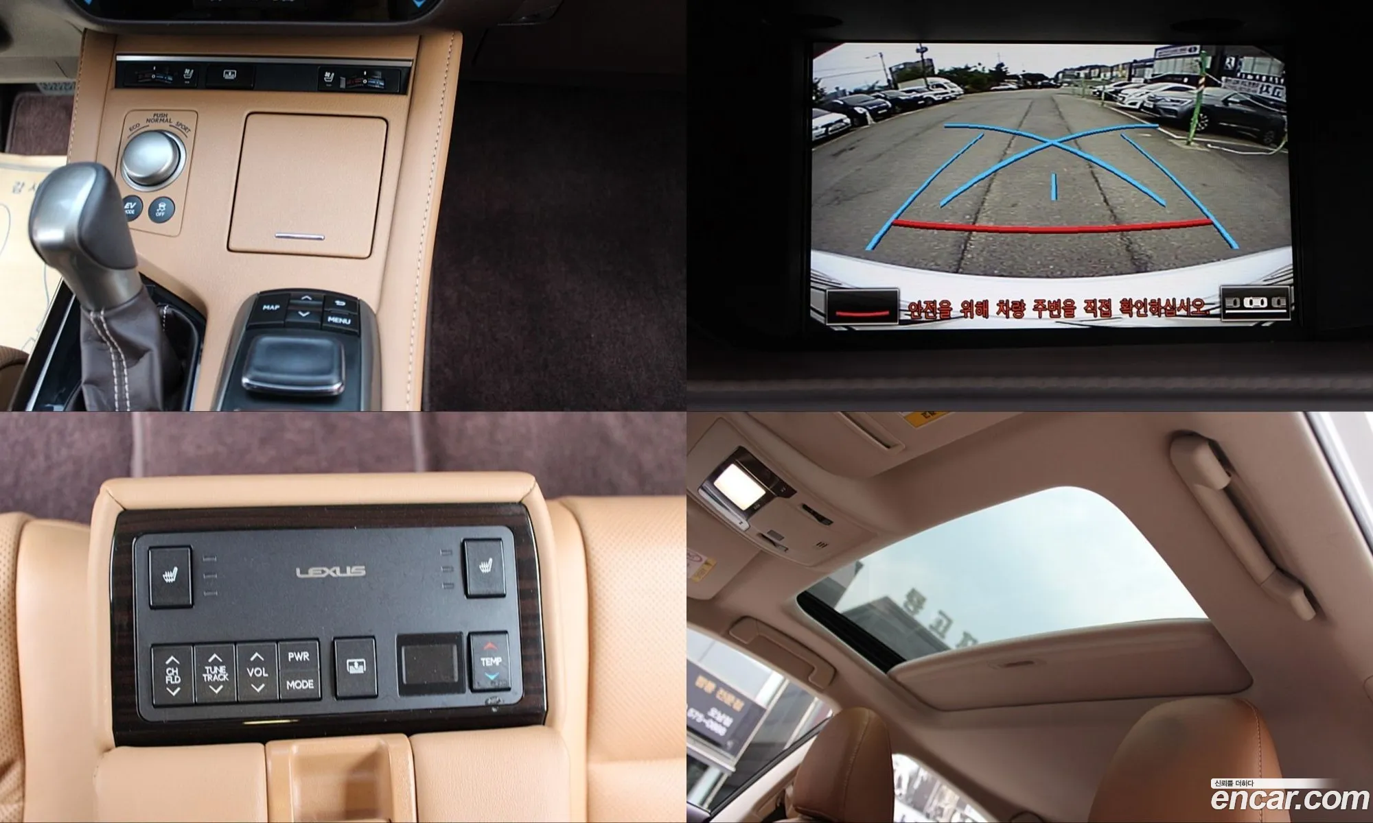 Lexus ES300h 2017 — 5