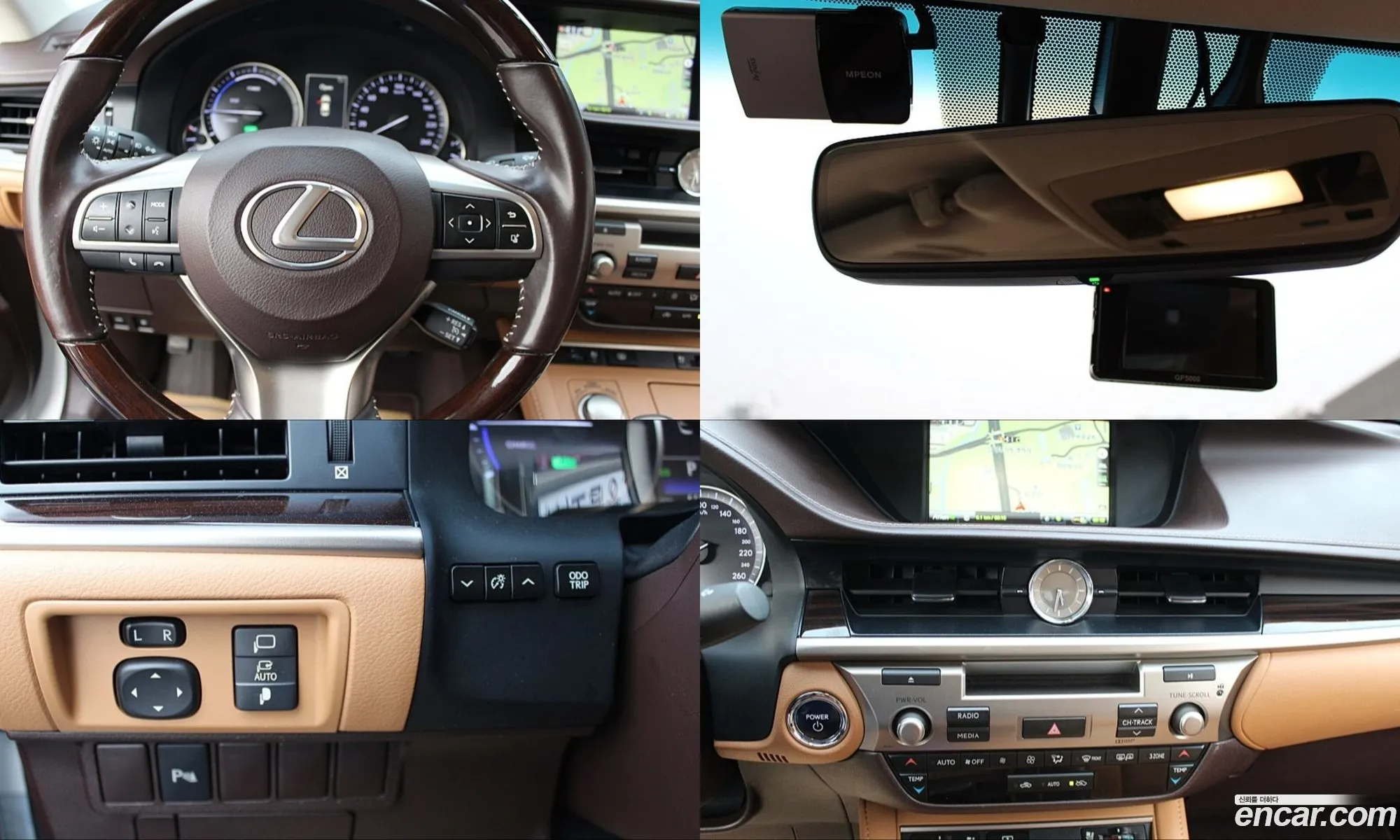 Lexus ES300h 2017 — 8
