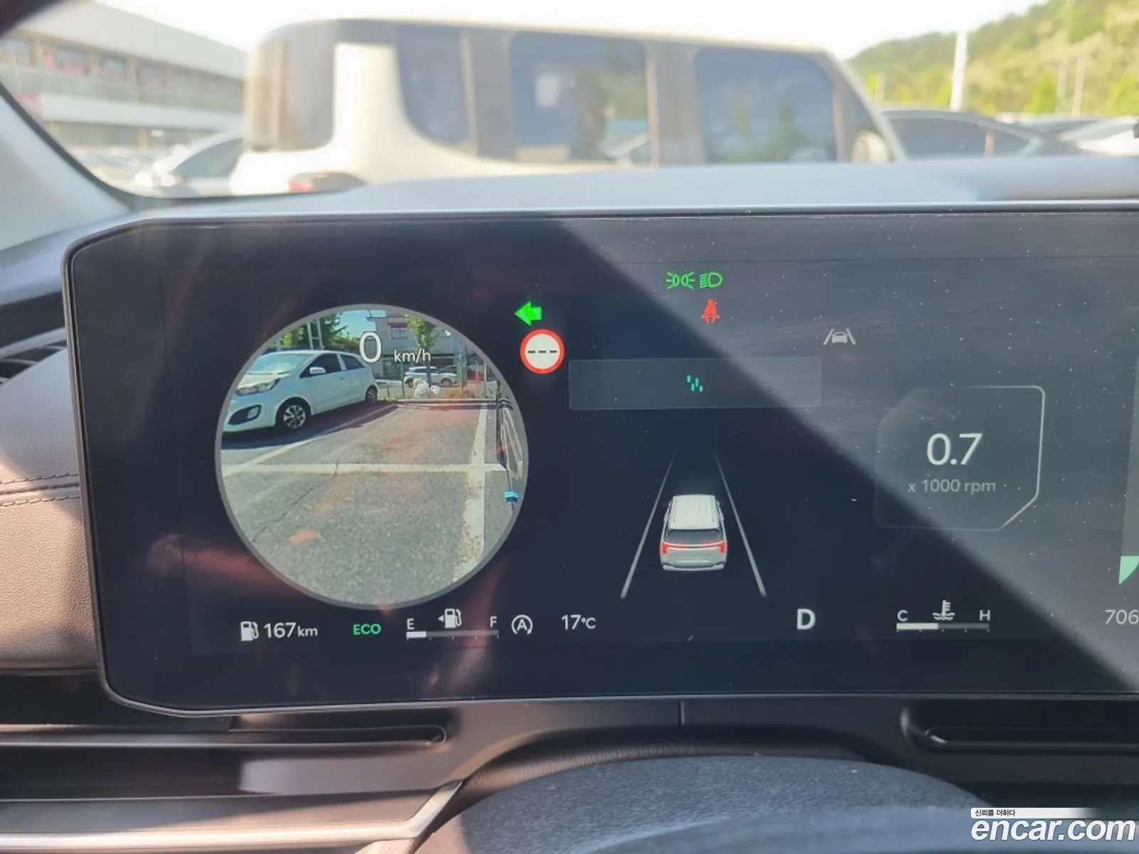 Kia Carnival 2024 — 17