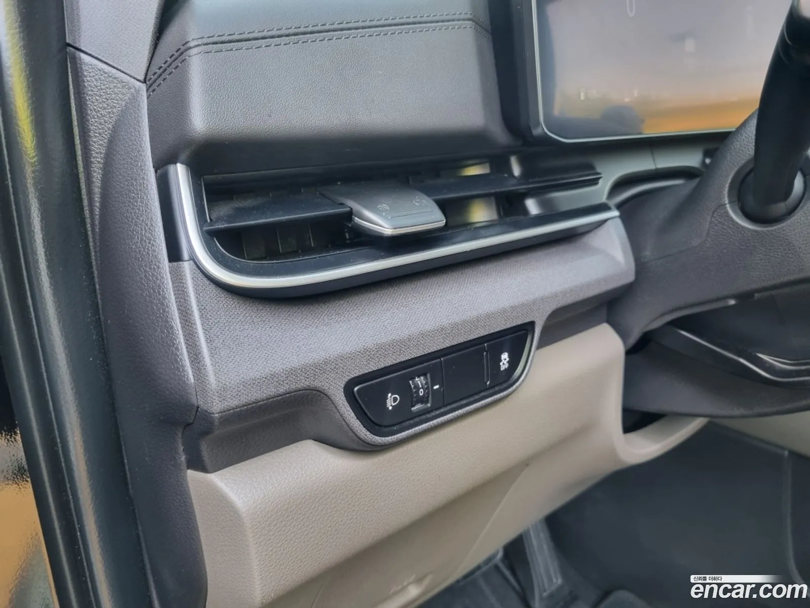 Kia Carnival 2024 — 7